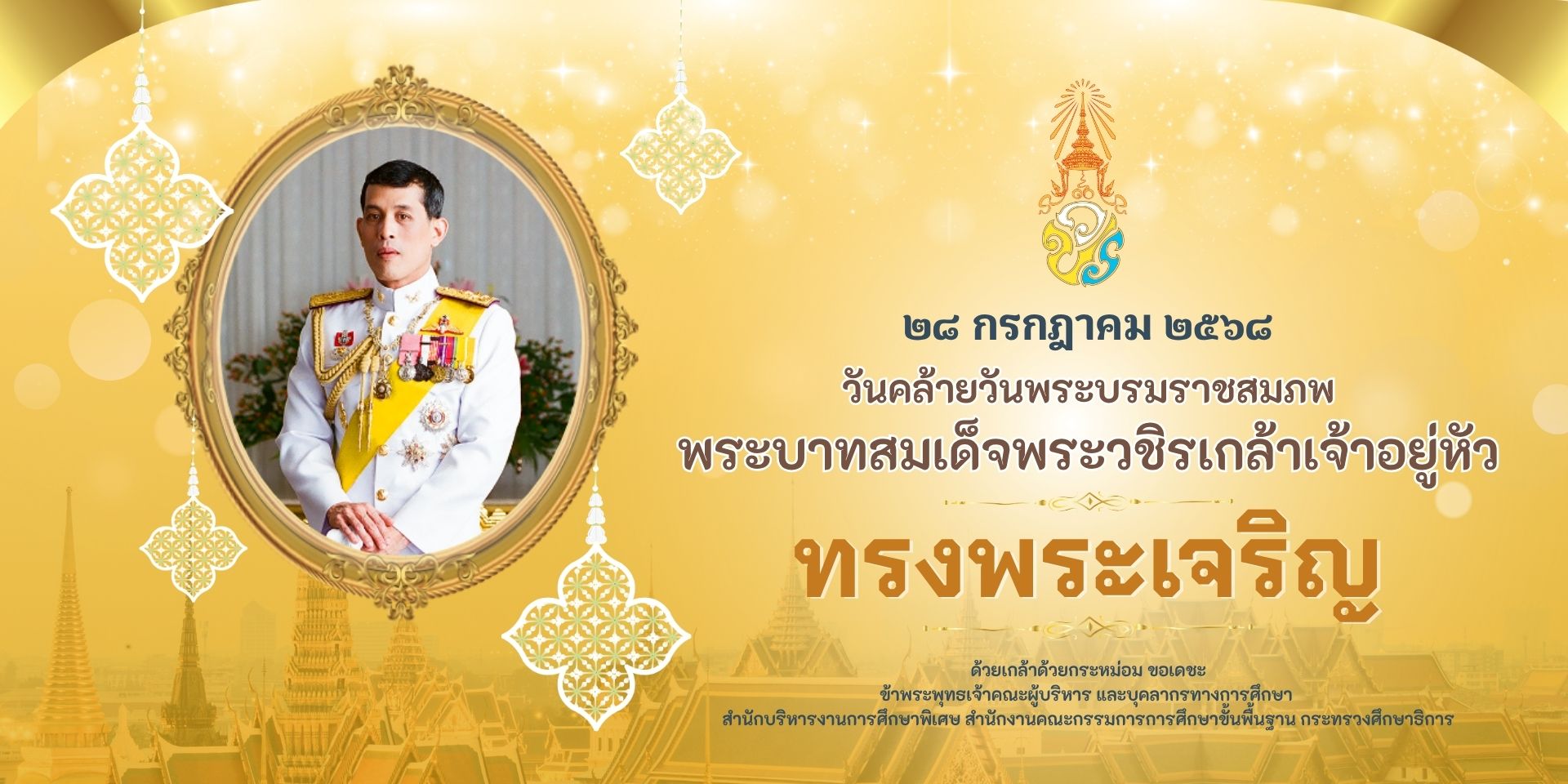 กค