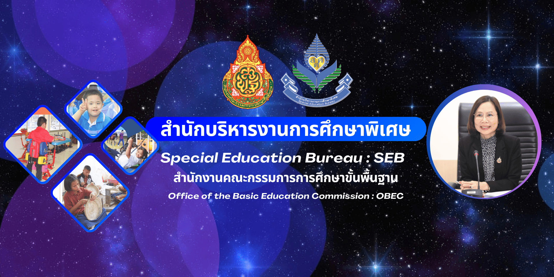 Slide 1