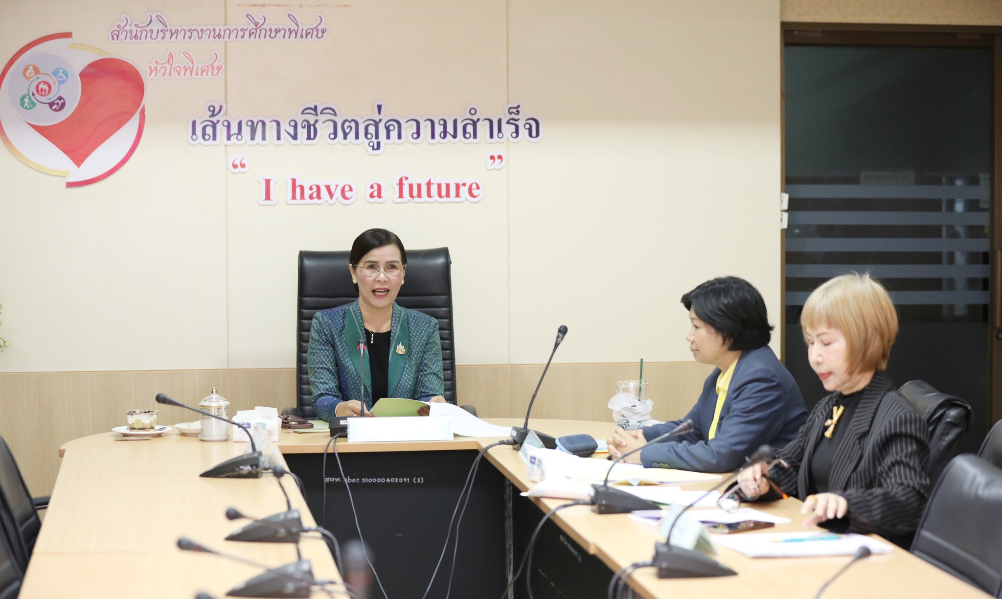 ประชุมคณะกรรมการกลั่นกรองคุณสมบัติของข้าราชการครูและบุคลากรทางการศึกษาที่ยื่นคำขอเลื่อนเป็นวิทยฐานะเชี่ยวชาญพิเศษ ในระบบ DPA