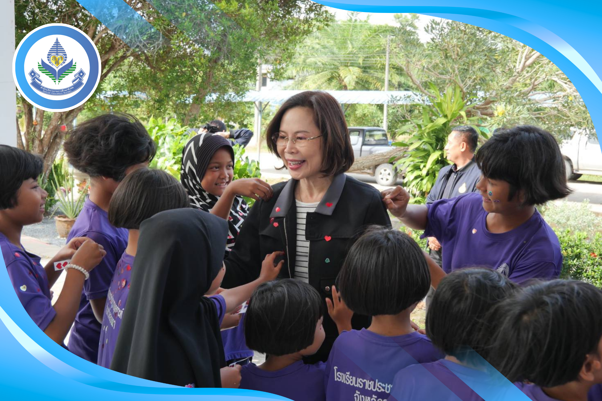 ผอ.สศศ. ลงพื้นที่ตรวจเยี่ยมโรงเรียนราชประชานุเคราะห์ 43 จังหวัดสงขลา ติดตามการจัดการศึกษาและการเรียนรวมในสถานศึกษา