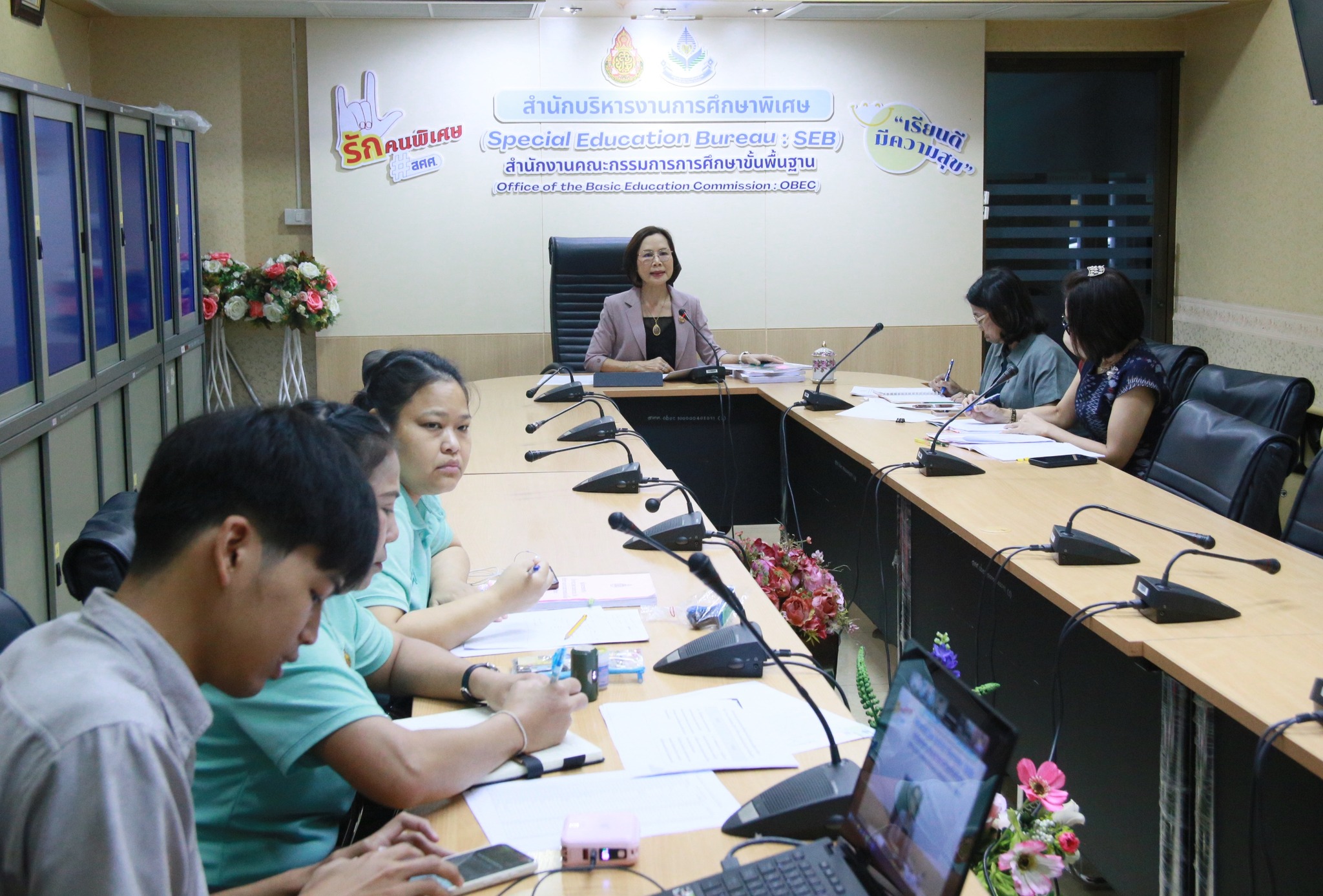 สศศ. จัดประชุมแนวทางการใช้จ่ายงบประมาณรายจ่ายประจำปี พ.ศ. 2567 เพื่อขับเคลื่อนการดำเนินงานของศูนย์การศึกษาพิเศษทั่วประเทศ