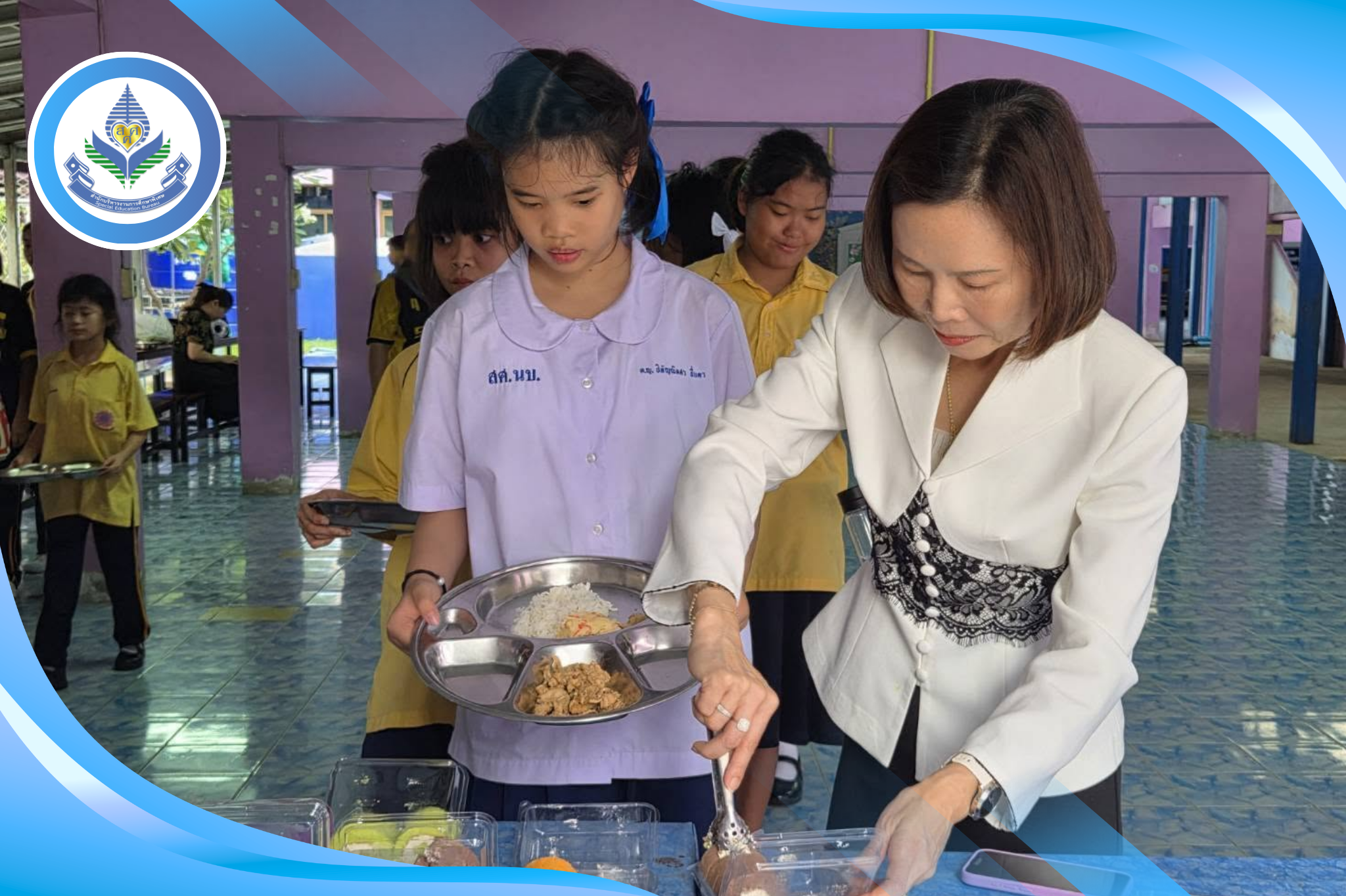 ผอ.สศศ. ลงพื้นที่ตรวจเยี่ยมสถานศึกษาในสังกัด ยกระดับคุณภาพการศึกษา