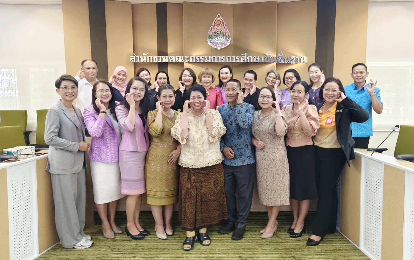 ประชุมคณะกรรมการกลั่นกรองข้อตกลงในการพัฒนางานของข้าราชการครูและบุคลากรทางการศึกษา ตำแหน่งผู้บริหารสถานศึกษา สังกัด สศศ. (ศูนย์การศึกษาพิเศษ)