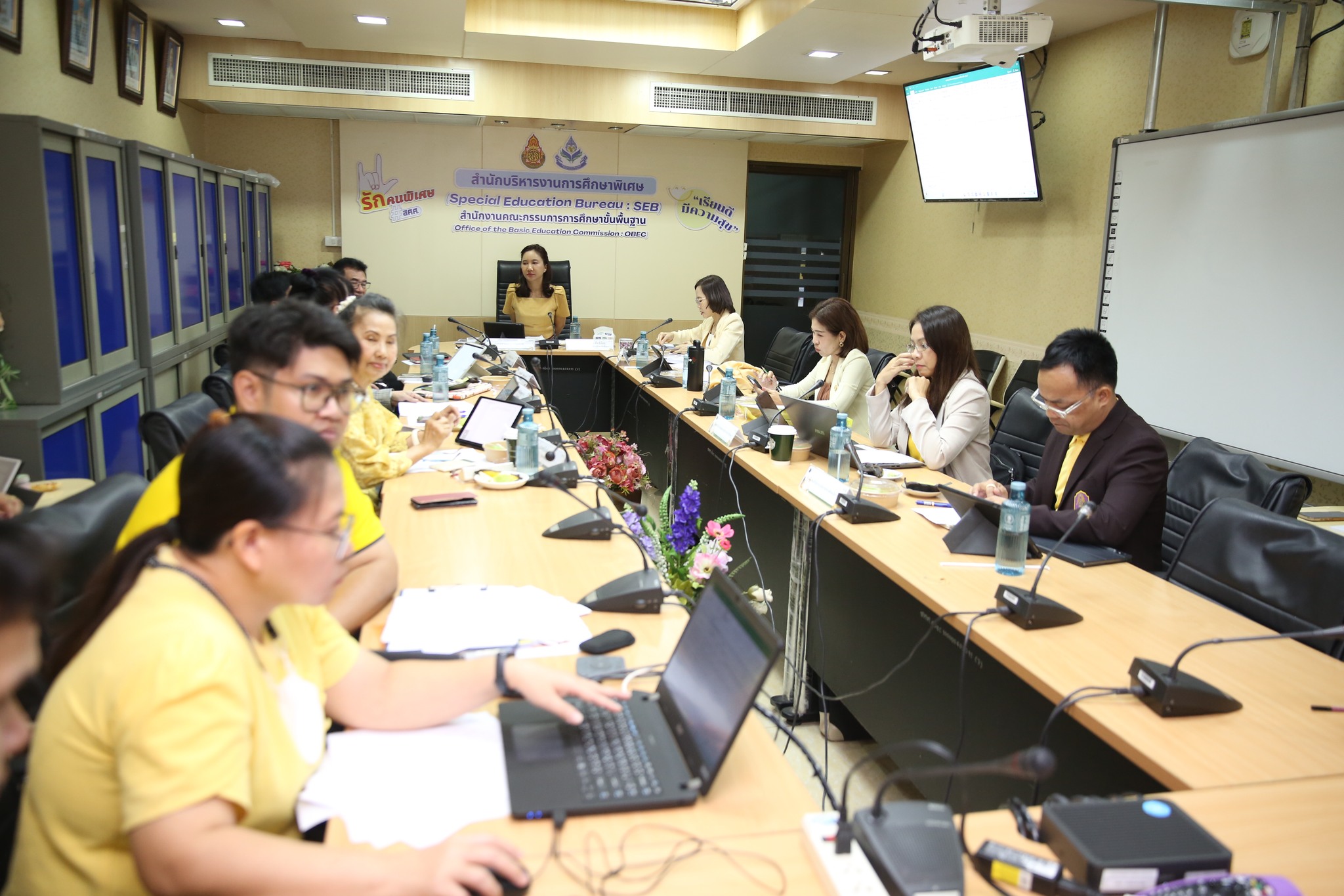 สศศ. ประชุมคณะอนุกรรมการกลั่นกรองโครงการขอรับการสนับสนุนจากกองทุนส่งเสริมและพัฒนาการศึกษาสำหรับคนพิการ ครั้งที่ 2/2568