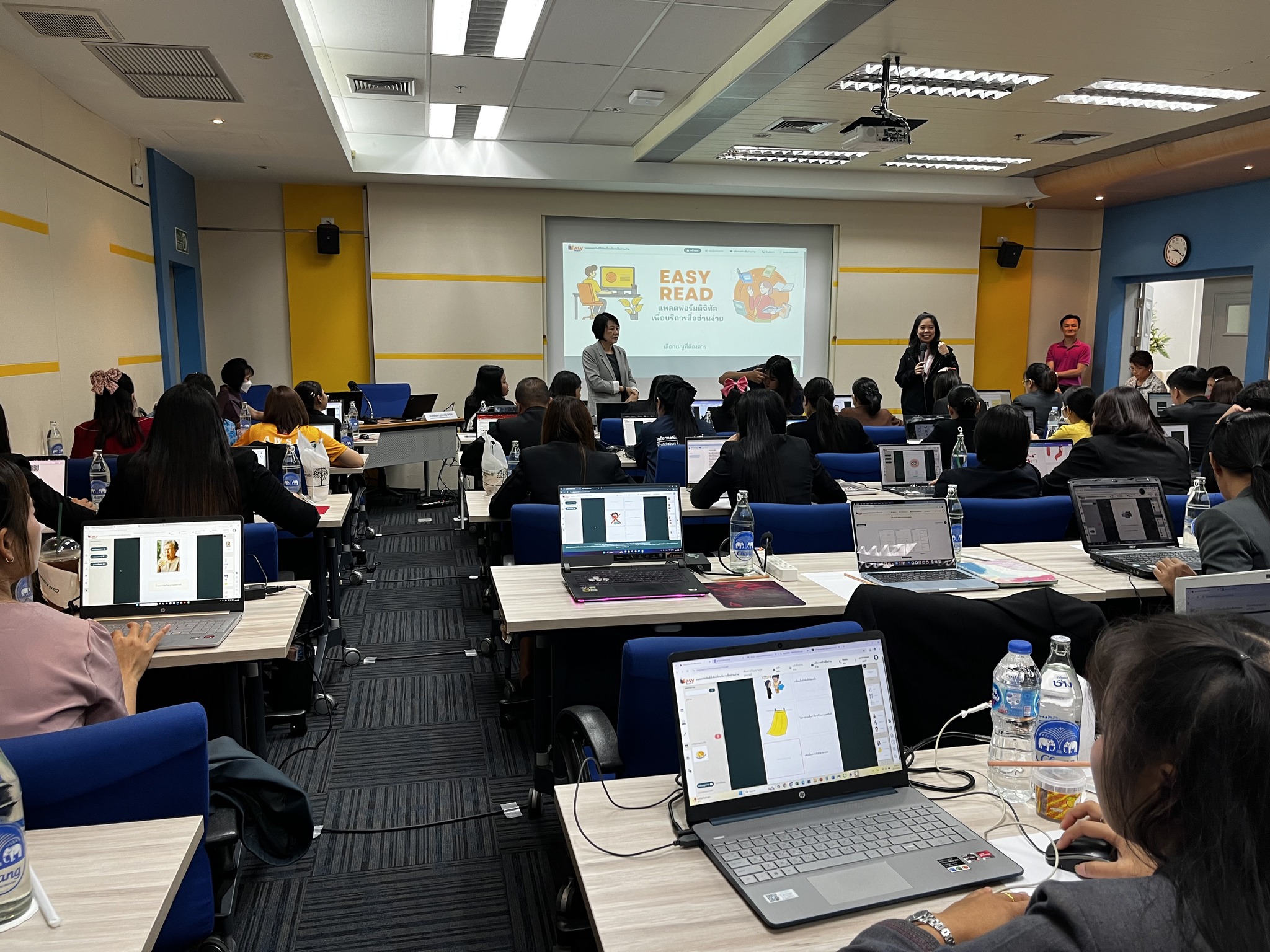 ร่วมสังเกตการณ์และเข้าร่วมเรียนรู้การใช้แพลตฟอร์มดิจิทัล ''การสร้างสื่ออ่านง่าย (Easy Read) บนแพลตฟอร์มดิจิทัลเพื่อบริการสื่ออ่านง่าย''