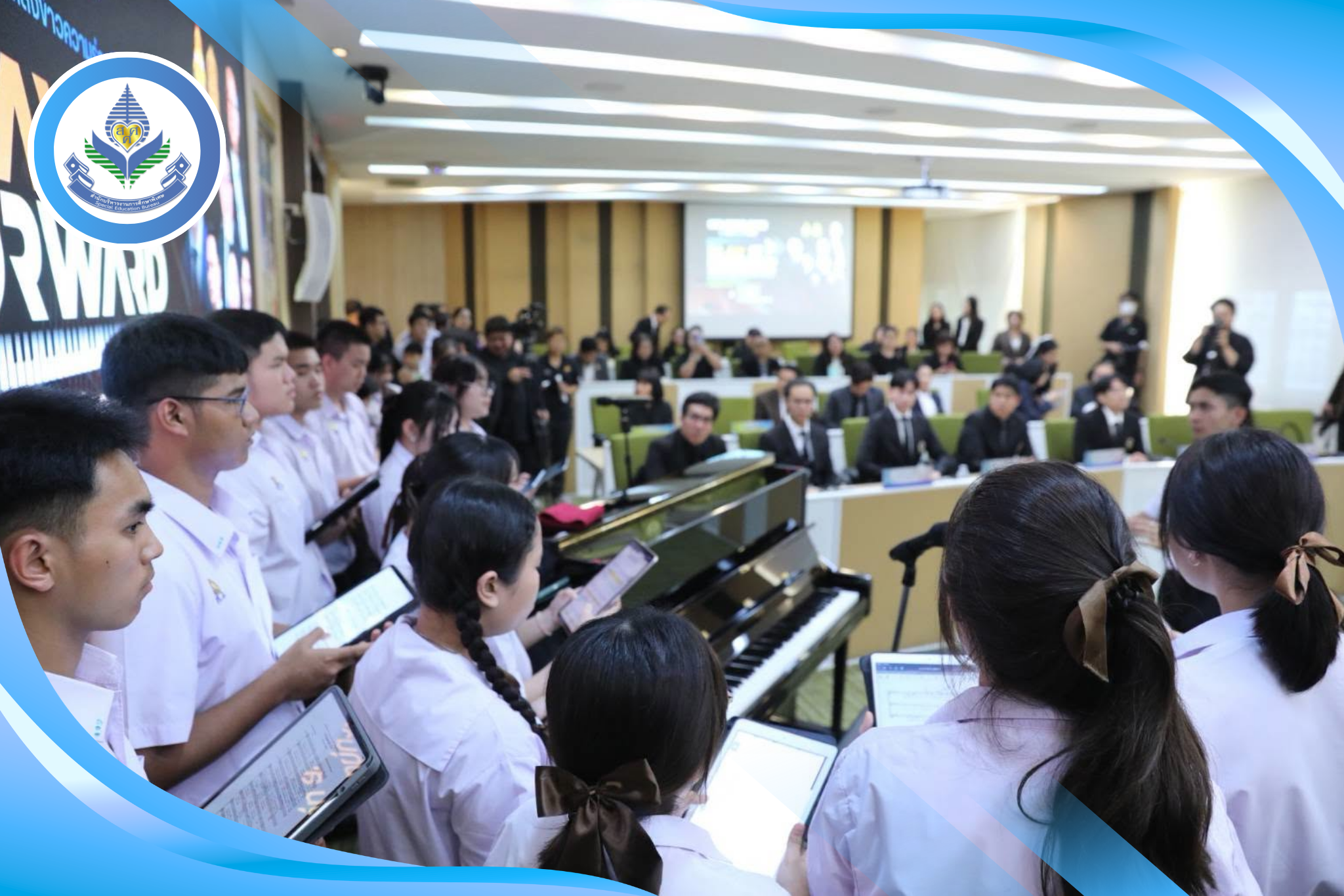 ผอ.สศศ. ร่วมพิธีแถลงความร่วมมือโครงการ "PLAY IT FORWARD - Piano for Life, Chance for Change"