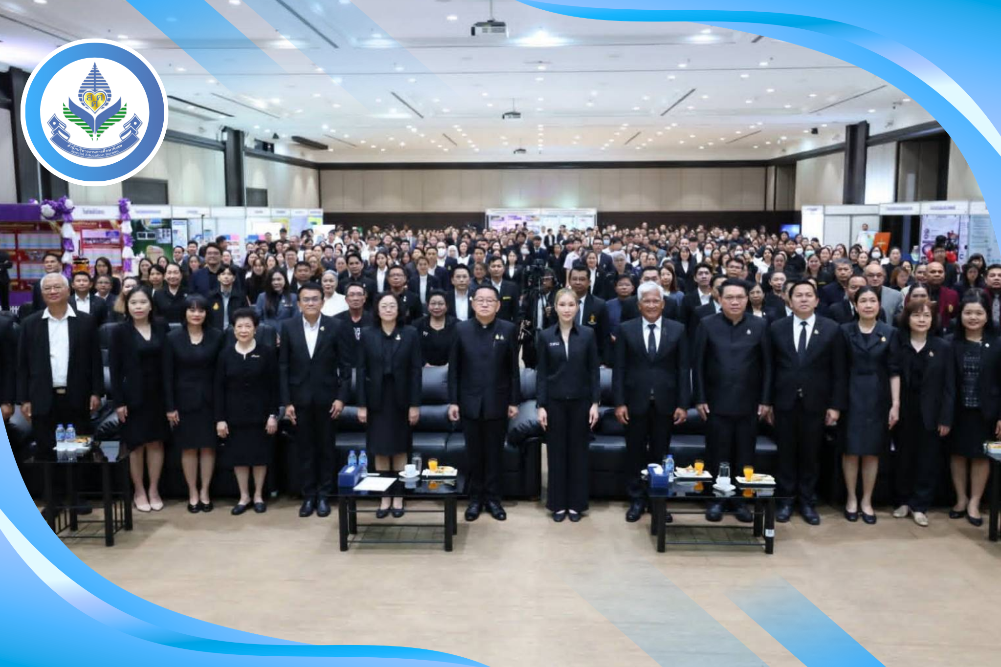 พิธีเปิดการประชุมวิชาการนวัตกรรมการศึกษา ''พื้นที่นวัตกรรมการศึกษากรุงเทพมหานคร ประจำปี 2569''
