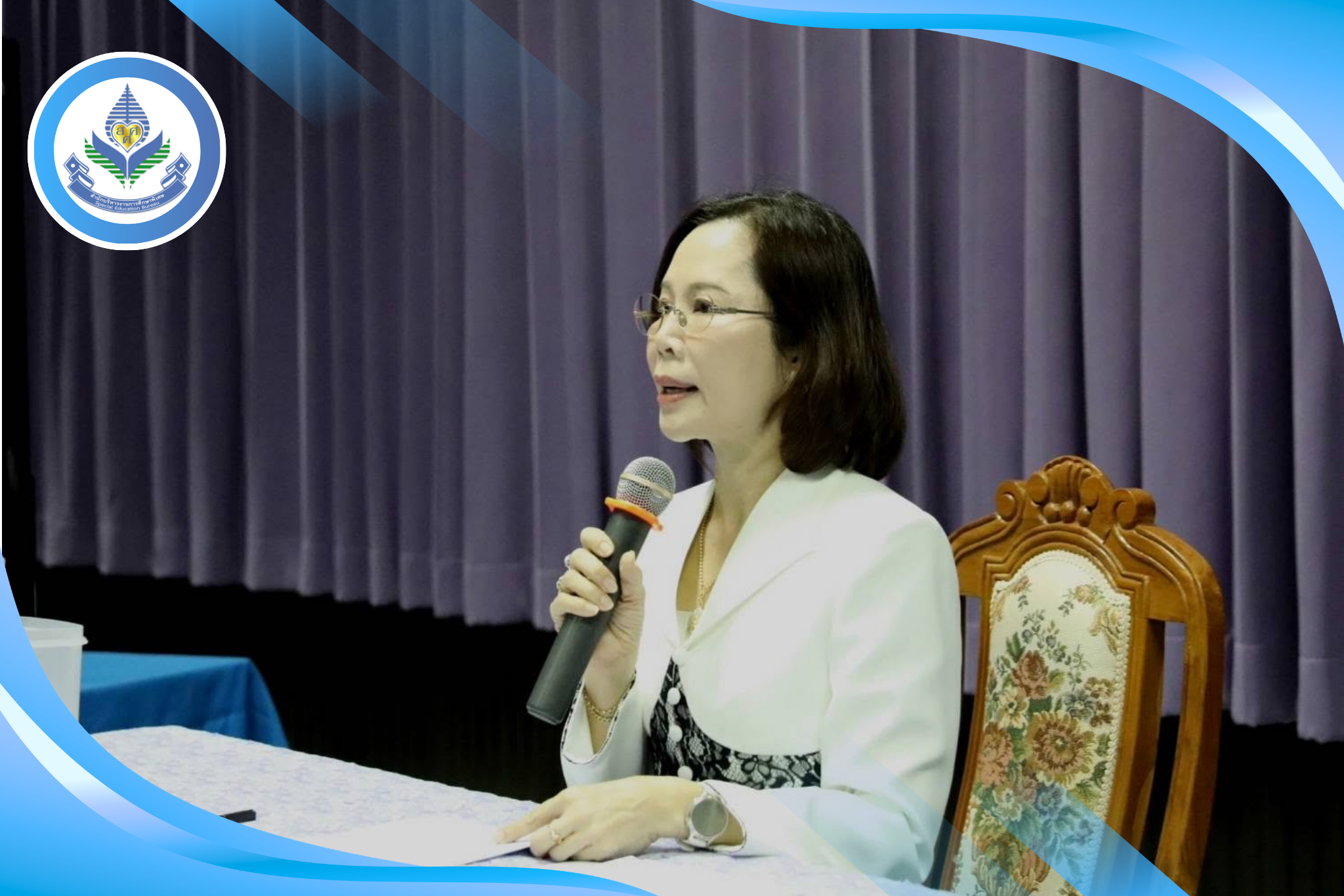 สศศ. จัดประเมินภาค ค คัดเลือกครูผู้ช่วย กรณีพิเศษ ปี 2569 ณ โรงเรียนโสตศึกษาจังหวัดนนทบุรี