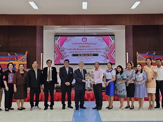ติดตามประเมินผลกิจกรรม ''โรงเรียนดนตรีไทย 100 เปอร์เซ็นต์'' จากกรมส่งเสริมวัฒนธรรม กระทรวงวัฒนธรรม