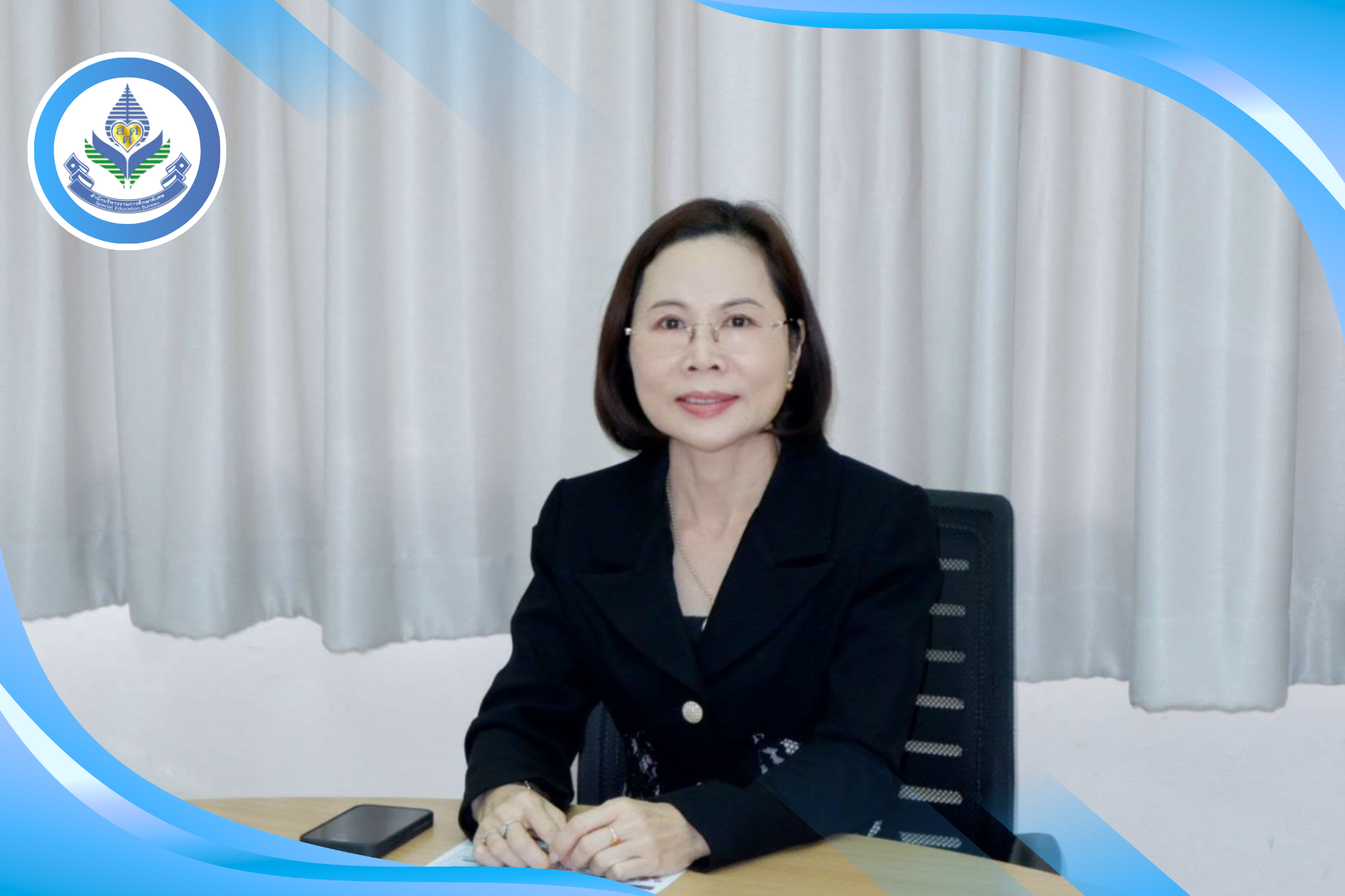 สศศ. ร่วมหารือแนวทางพัฒนาการสร้างเสริมสุขภาพช่องปากเด็กกลุ่มเปราะบาง