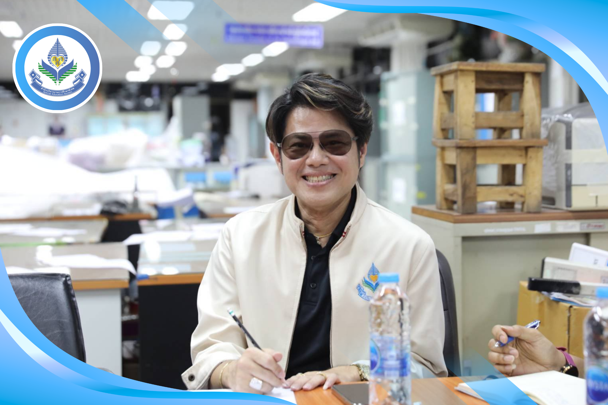 สศศ. ร่วมหารือพัฒนาโรงเรียนปลอดภัยกับกรมกิจการเด็กและเยาวชน