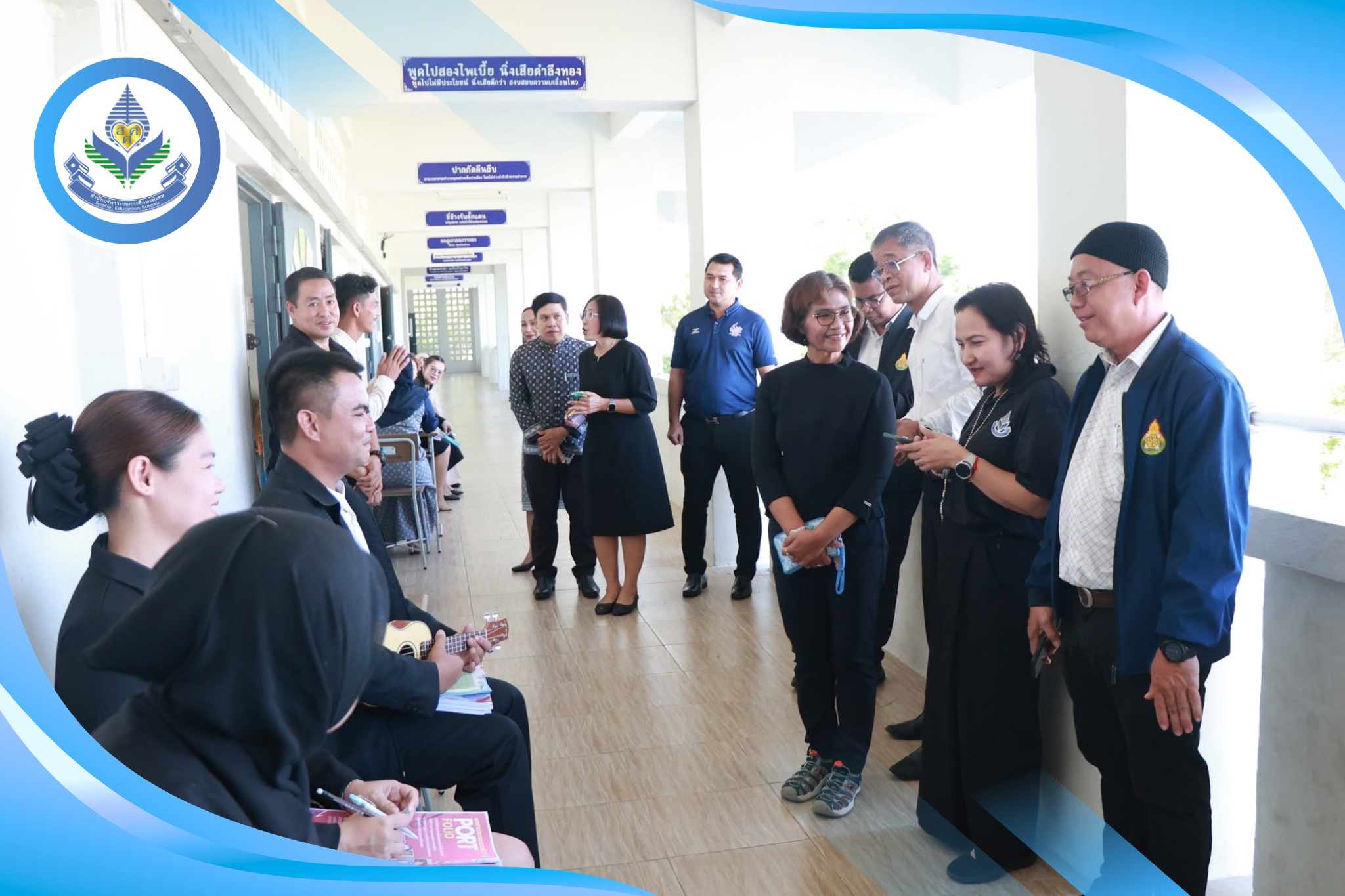 #วันที่สอง สนามสอบโรงเรียนราชประชานุเคราะห์ 40 จังหวัดปัตตานี