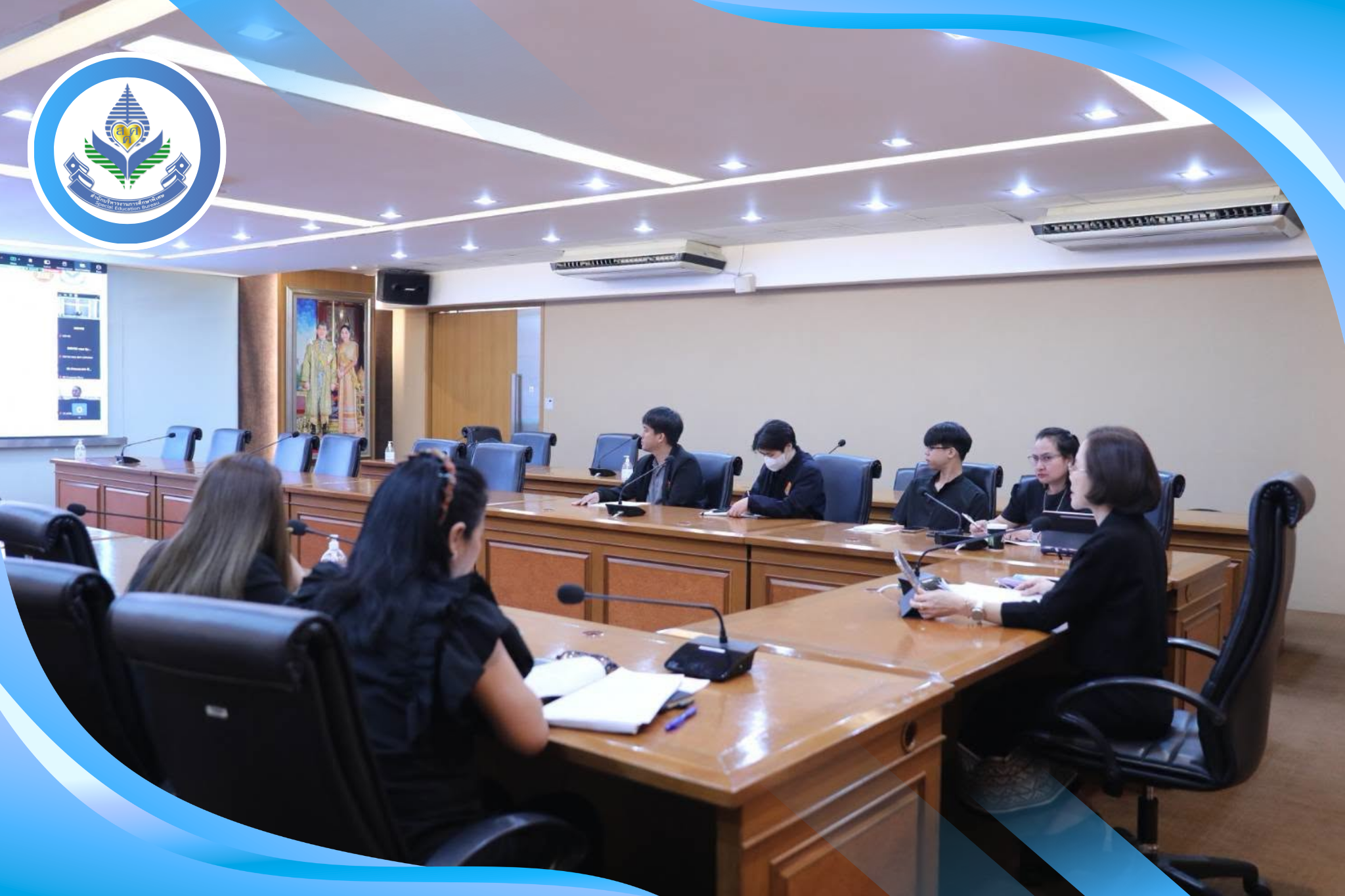 สศศ. จัดประชุมชี้แจงแนวทางระบบคูปอง เสริมโอกาสเข้าถึงสิทธิทางการศึกษาสำหรับผู้เรียนที่มีความต้องการจำเป็นพิเศษ