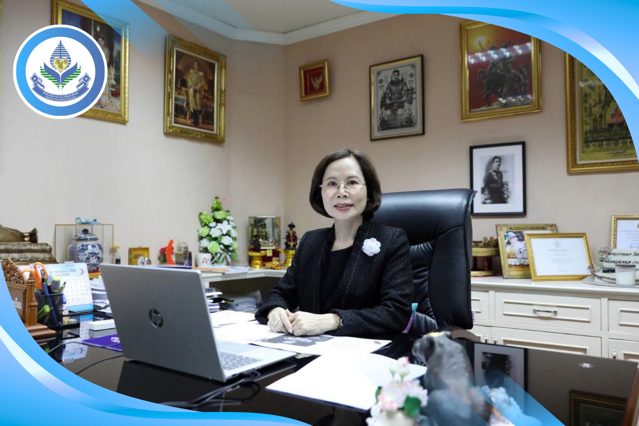 สศศ. พัฒนาศักยภาพ ''รองผู้อำนวยการสถานศึกษา'' ทั่วประเทศ ขับเคลื่อนการบริหารงาน 5 ด้าน สู่มาตรฐานตำแหน่งระดับสากล