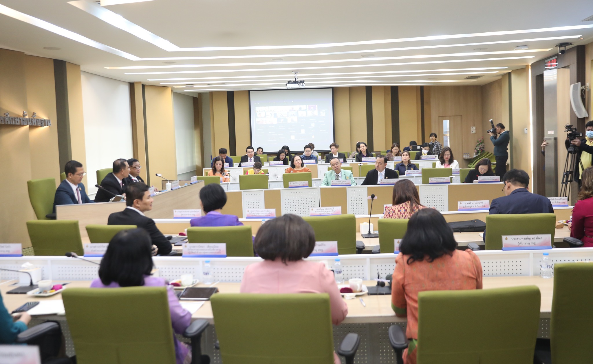 การประชุมผู้บริหาร สพฐ. ครั้งที่ 23/2568