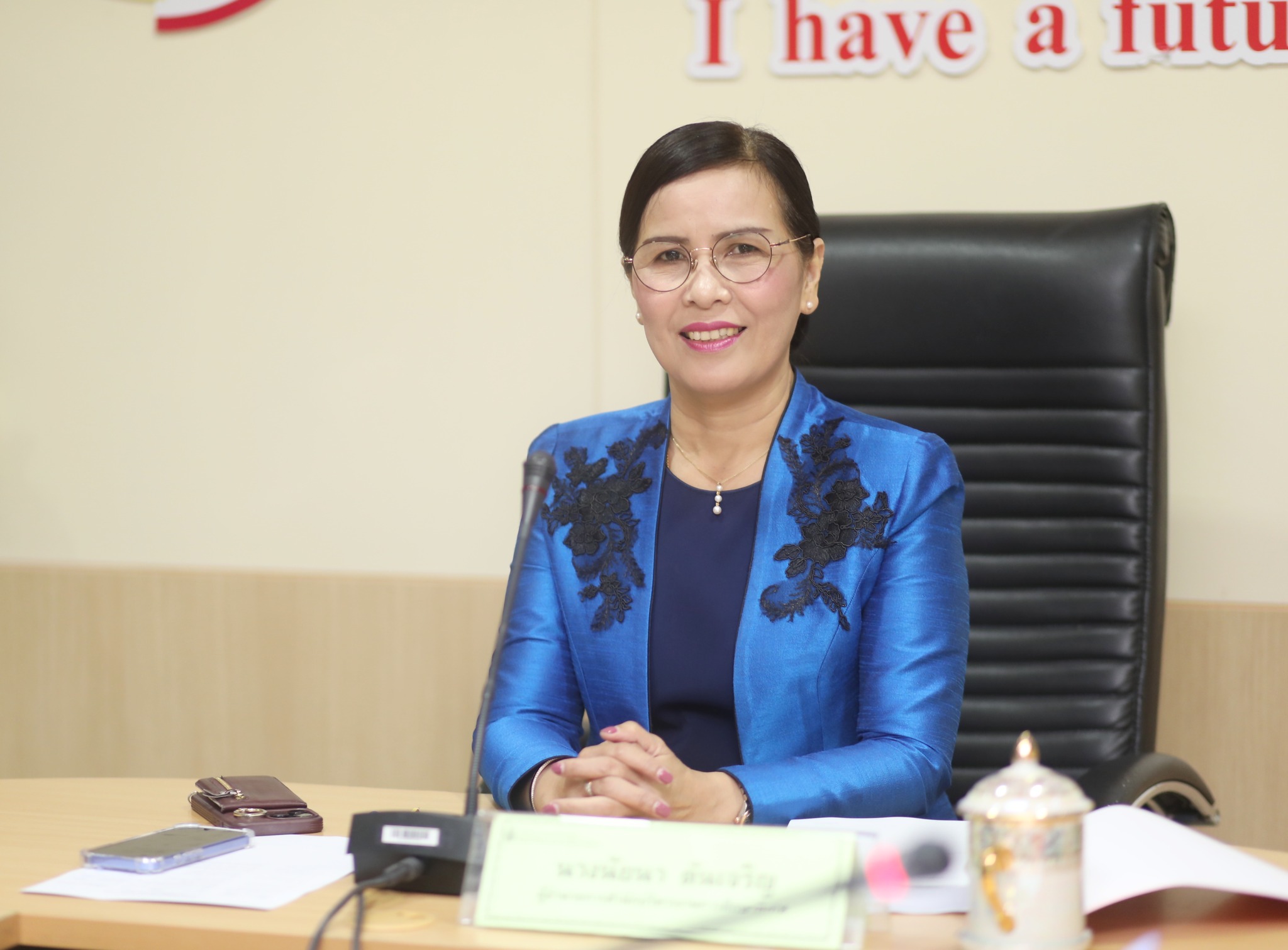 รประชุมคณะกรรมการกลั่นกรองการขอรับค่าตอบแทนสำหรับตำแหน่งที่มีเหตุพิเศษของพนักงานราชการ ค.ค.ศ. ครั้งที่ 1/2568