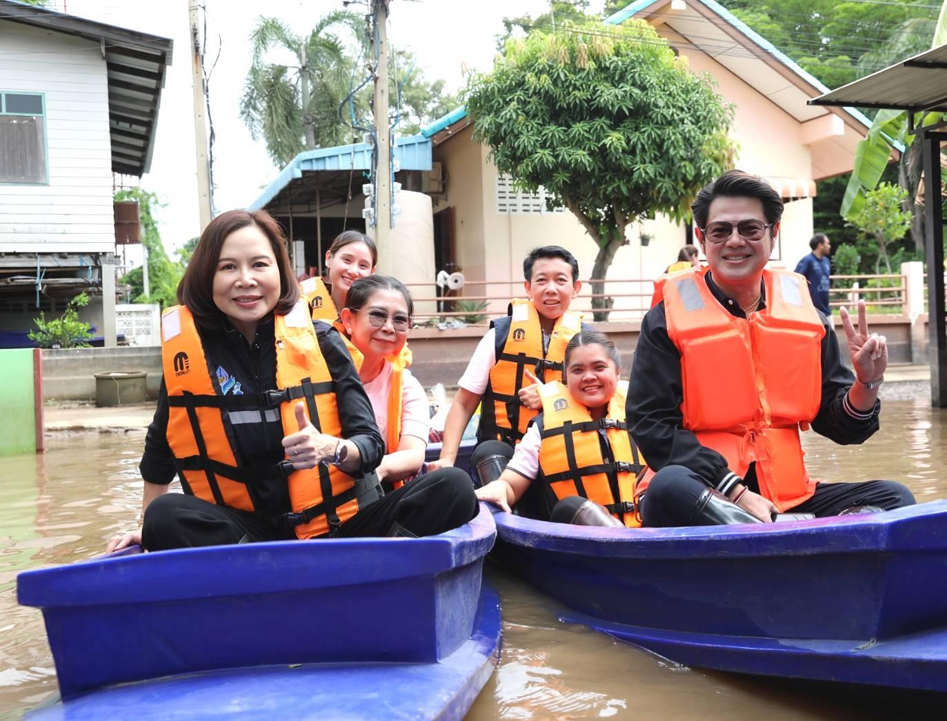 สศศ. ลงพื้นที่ให้กำลังใจนักเรียนและบุคลากรที่ได้รับผลกระทบจากอุทกภัย ณ ศูนย์การศึกษาพิเศษ ประจำจังหวัดพระนครศรีอยุธยา