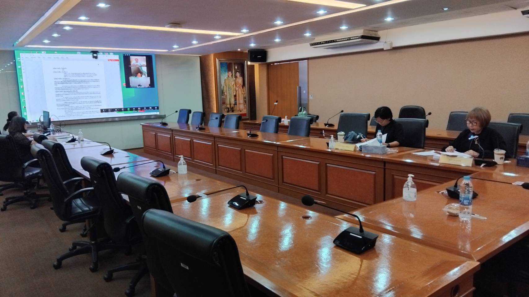 ประชุมคณะกรรมการกลั่นกรองการขอรับเงินเพิ่มสำหรับตำแหน่งที่มีเหตุพิเศษของข้าราชการครูและบุคลากรทางการศึกษาที่ปฏิบัติหน้าที่สอนคนพิการ ครั้งที่ 4/2568