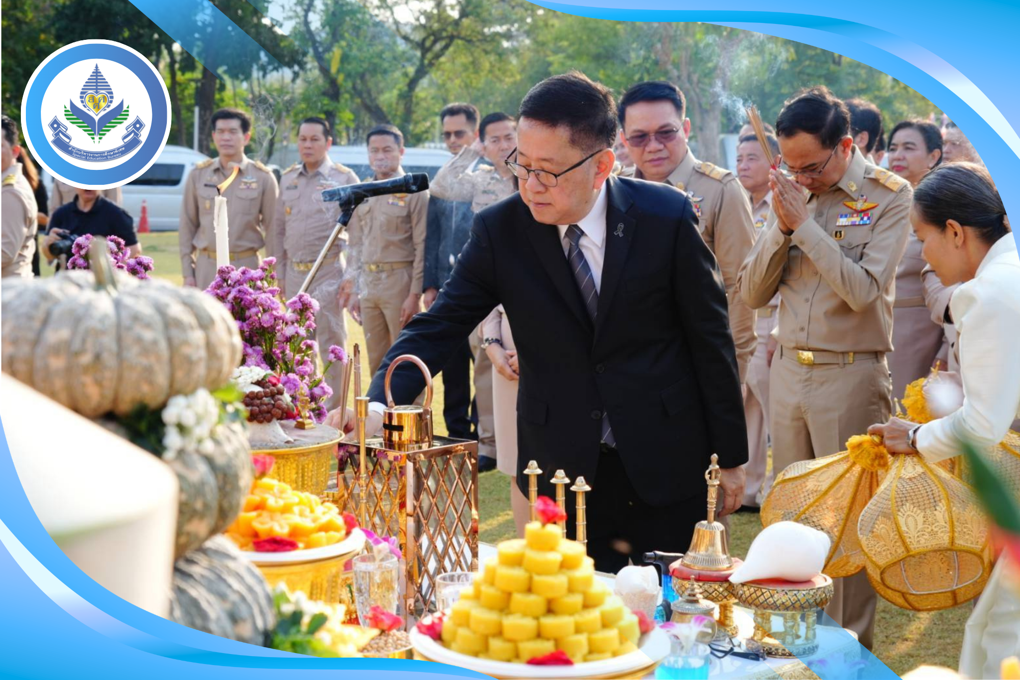 กระทรวงศึกษาธิการ ครบรอบ 134 ปี ร่วมรำลึกและสืบสานภารกิจการศึกษาไทย