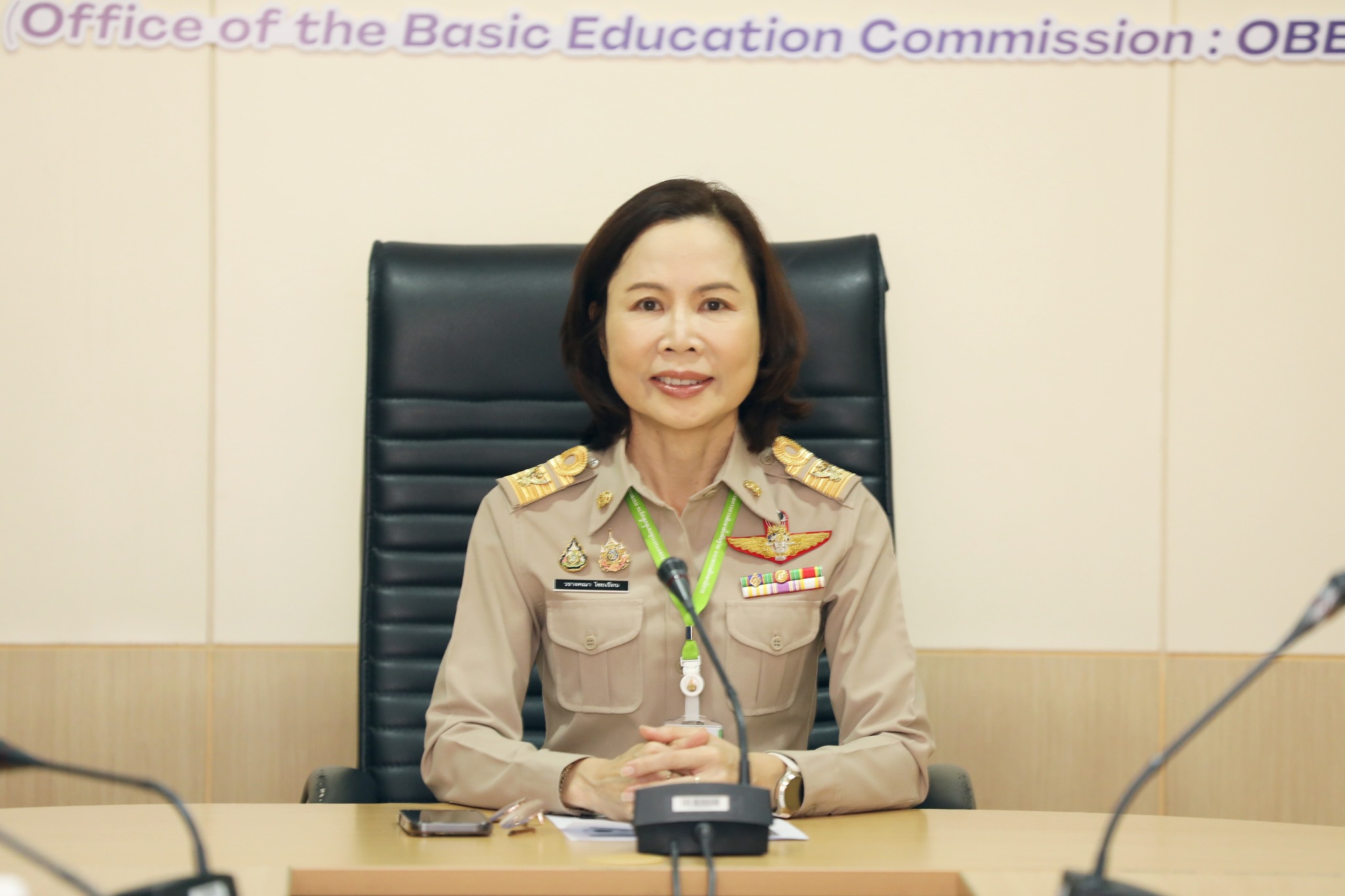 สศศ. ต้อนรับ องค์การยูนิเซฟ ประเทศไทย