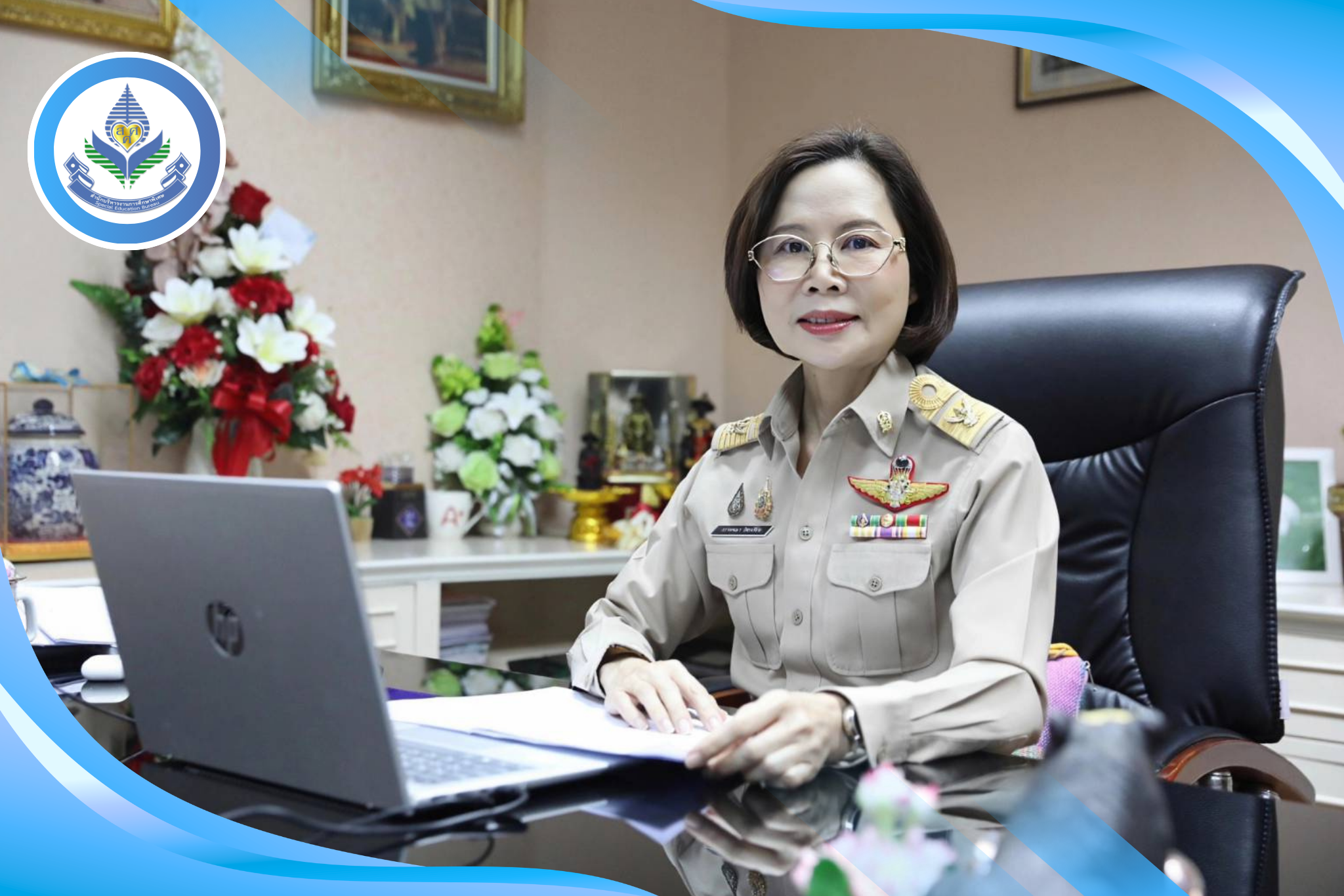 สศศ. ประชุมผู้บริหารสถานศึกษา ขอความร่วมมือลดการใช้พลังงาน รับสถานการณ์วิกฤตตะวันออกกลาง