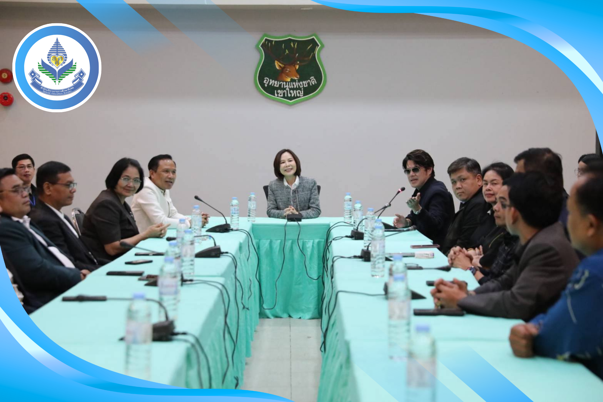 สศศ. ลงพื้นที่สรุปผลการนิเทศและพัฒนาทักษะการสื่อสารเด็กพิเศษ ภาคตะวันออกเฉียงเหนือ