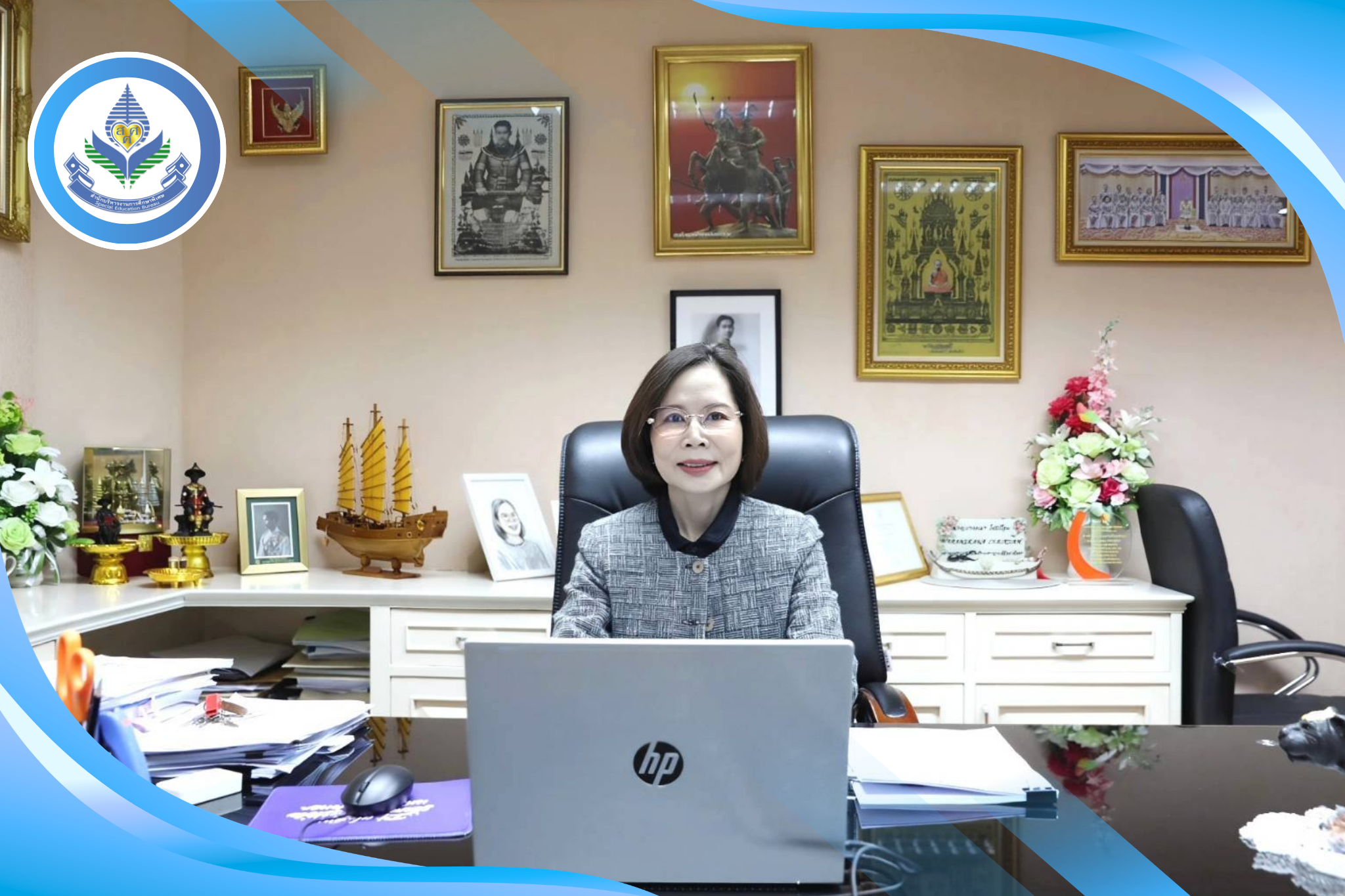สศศ. เปิดประชุมเชิงปฏิบัติการ ใช้แอป SCS เสริมความปลอดภัยสถานศึกษา