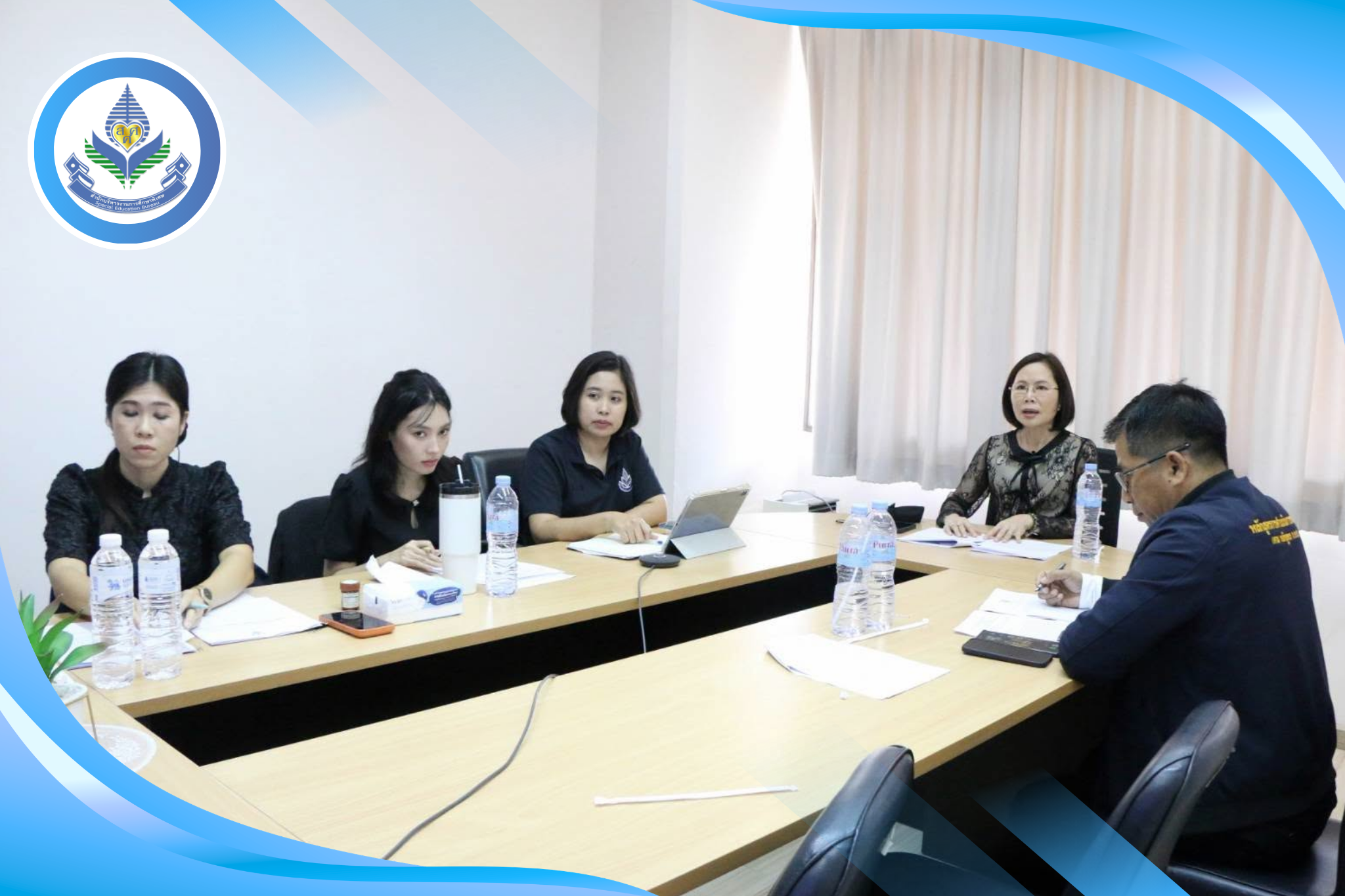 สศศ. ประชุมพิจารณาโครงการยกระดับคุณภาพการศึกษาของโรงเรียนเฉพาะความพิการ