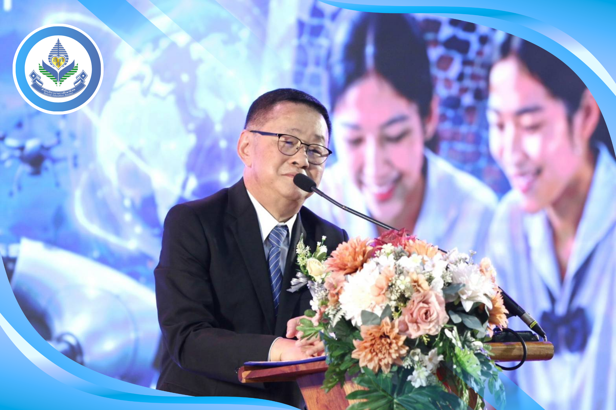 ประชุมสัมมนาวิชาการ ''Korat Next-Gen All For Education'' ขับเคลื่อนคุณภาพการศึกษานครราชสีมาสู่อนาคต