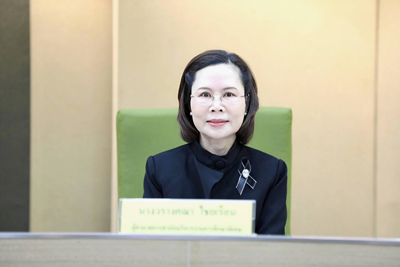 ประชุมคณะกรรมการพิจารณาแนวทางการปรับแผนการรับนักเรียนระดับชั้นอนุบาล ในสถานศึกษาเฉพาะความพิการ (บกพร่องทางสติปัญญา) สังกัด สศศ.