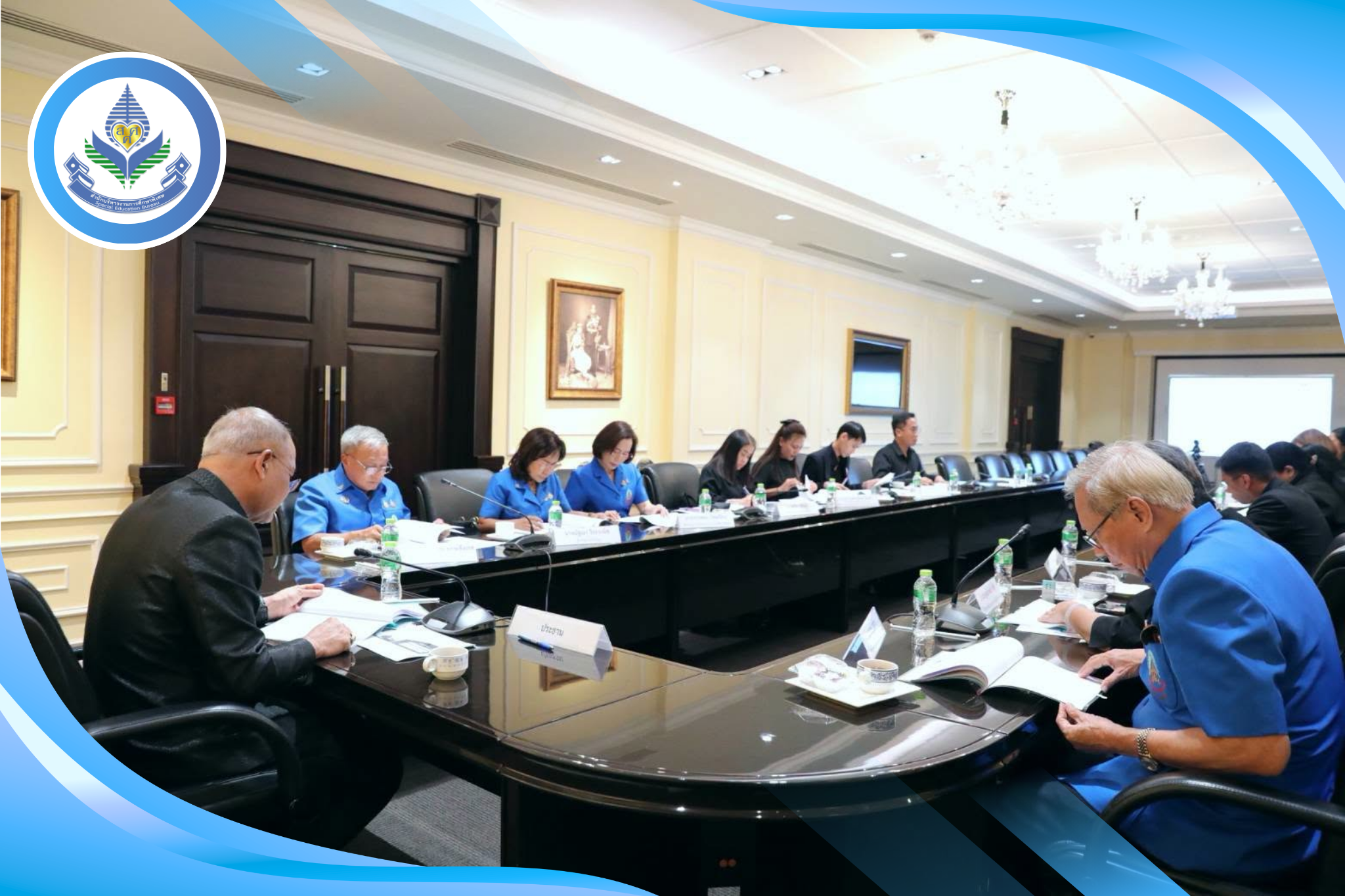 สศศ. ร่วมประชุมคณะกรรมการฝ่ายการศึกษาสงเคราะห์ มูลนิธิราชประชานุเคราะห์ ในพระบรมราชูปถัมภ์ ครั้งที่ 1/2569