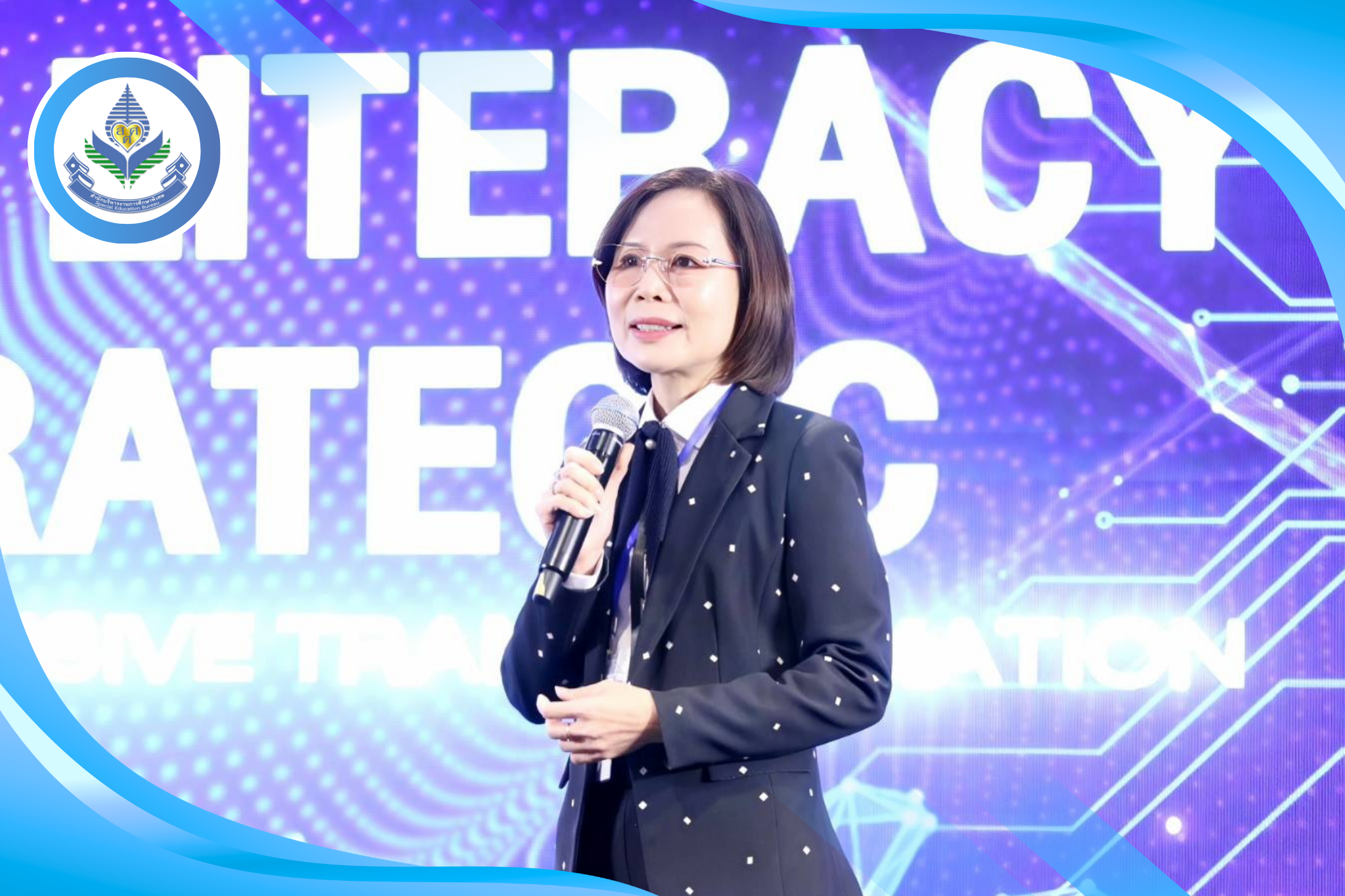 สจล. จับมือ สพฐ. ยกระดับการศึกษาพิเศษ จัดอบรม ''Digital Literacy'' เสริมทัพครูไทยสู่ยุคดิจิทัล