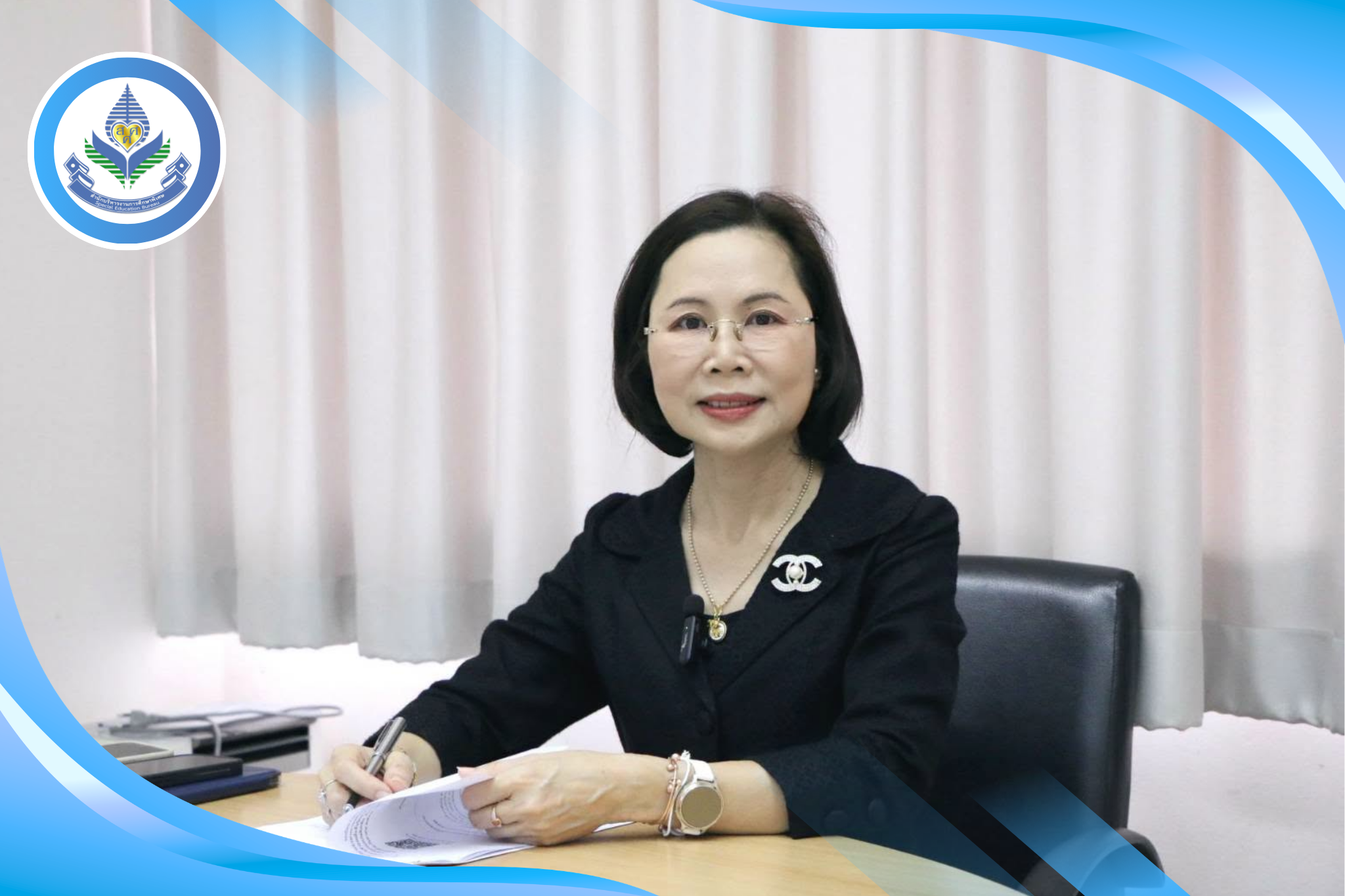 สศศ. เดินหน้าปรับปรุงคู่มือสิ่งอำนวยความสะดวกทางการศึกษา ยกระดับการสนับสนุนผู้เรียนพิการฯ