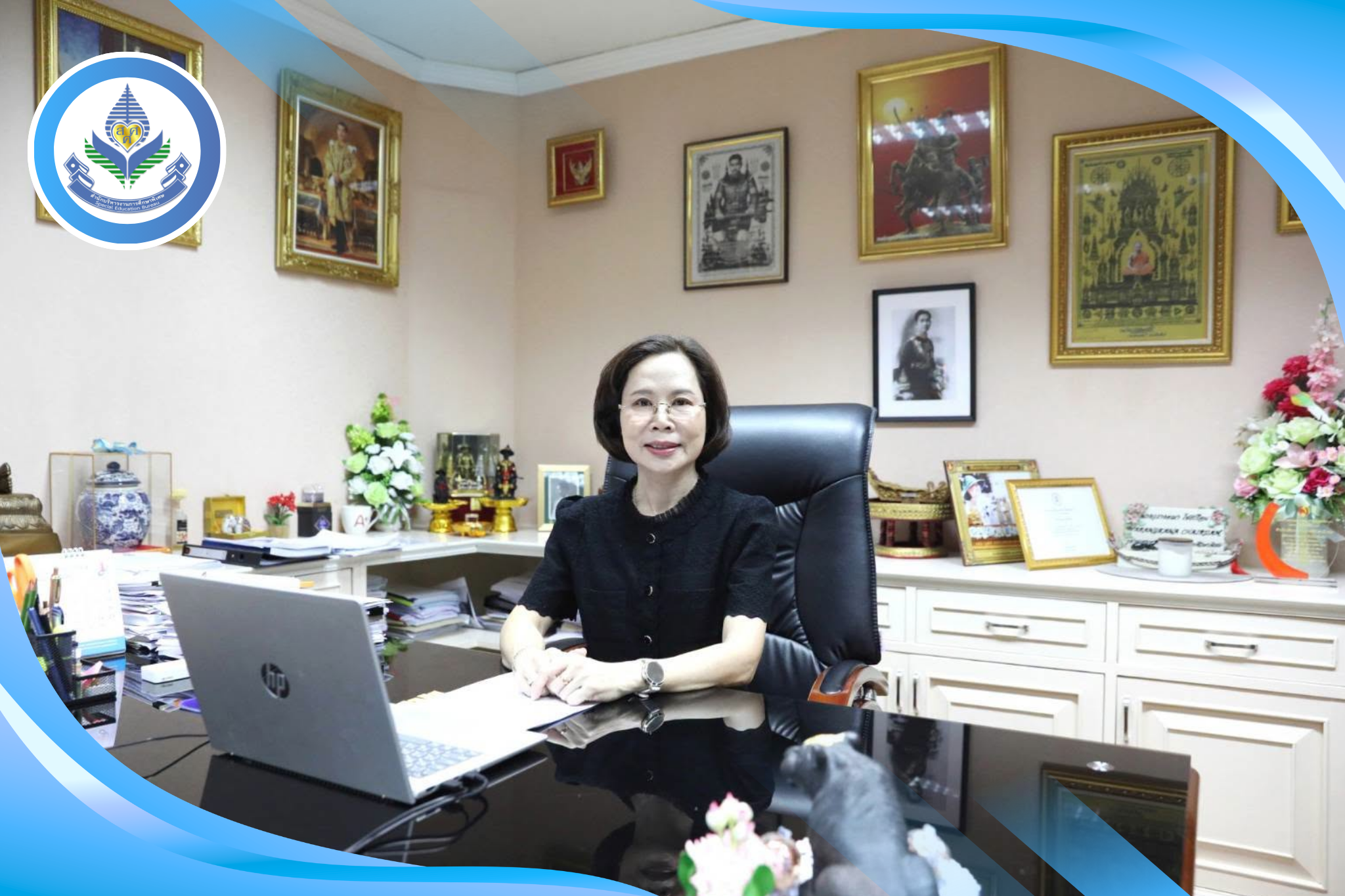 สศศ. เดินหน้ายกระดับการศึกษาพิเศษ นัดประชุมถกเกณฑ์คัดเลือกมหาวิทยาลัยร่วมพัฒนาผู้เรียนกลุ่มสร้างโอกาส