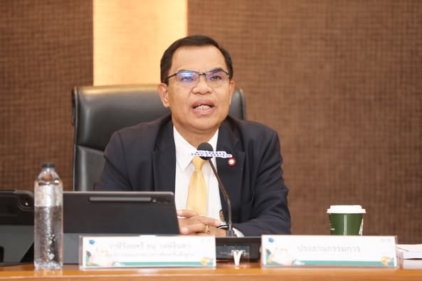 ประชุมคณะกรรมการบริหารกองทุนส่งเสริมและพัฒนาการศึกษาสำหรับคนพิการ ครั้งที่ 3/2568