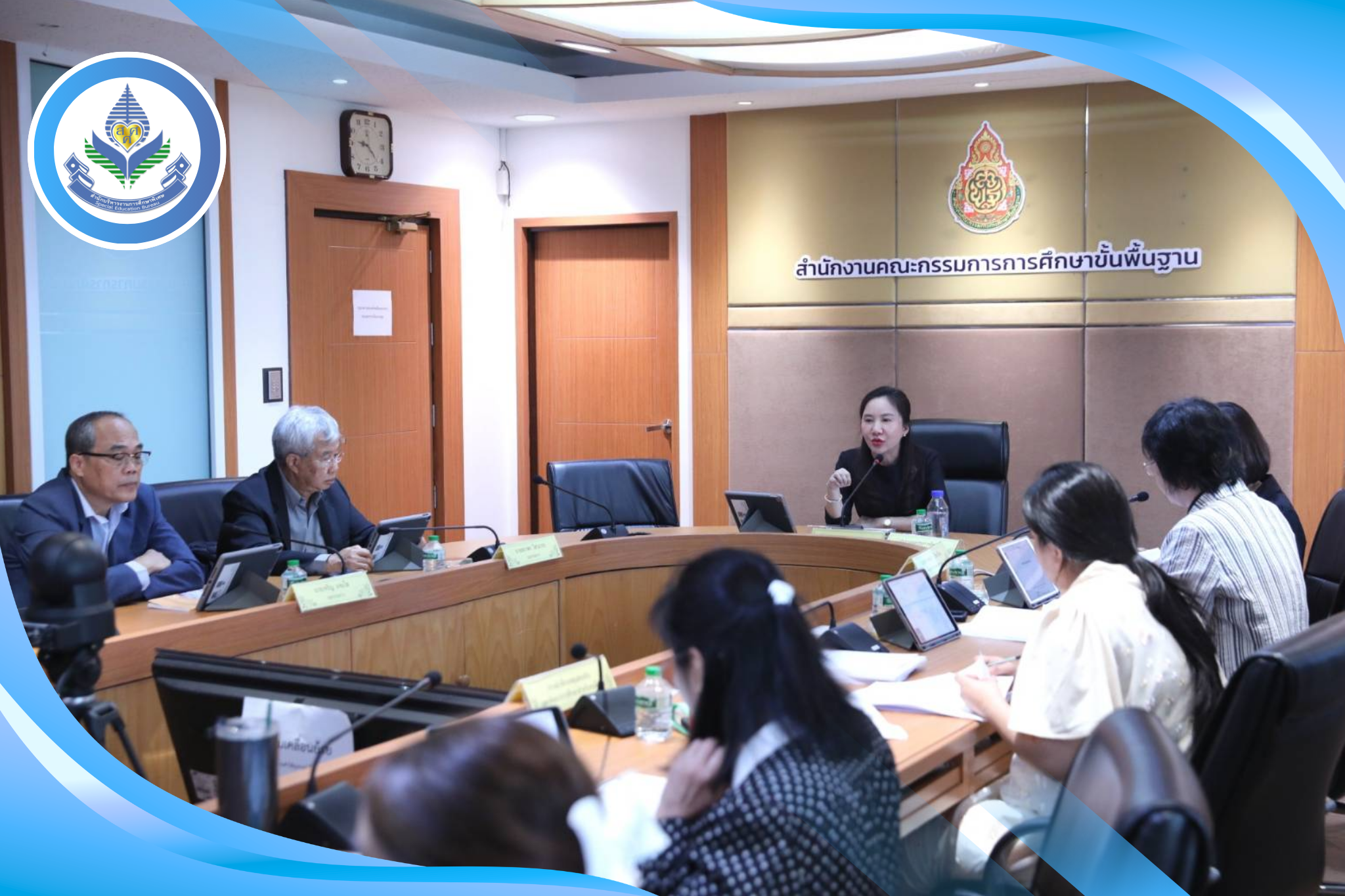 สศศ. ประชุมติดตามและประเมินผลกองทุนการศึกษา มุ่งยกระดับคุณภาพ โปร่งใส และเกิดประโยชน์สูงสุดต่อผู้เรียน