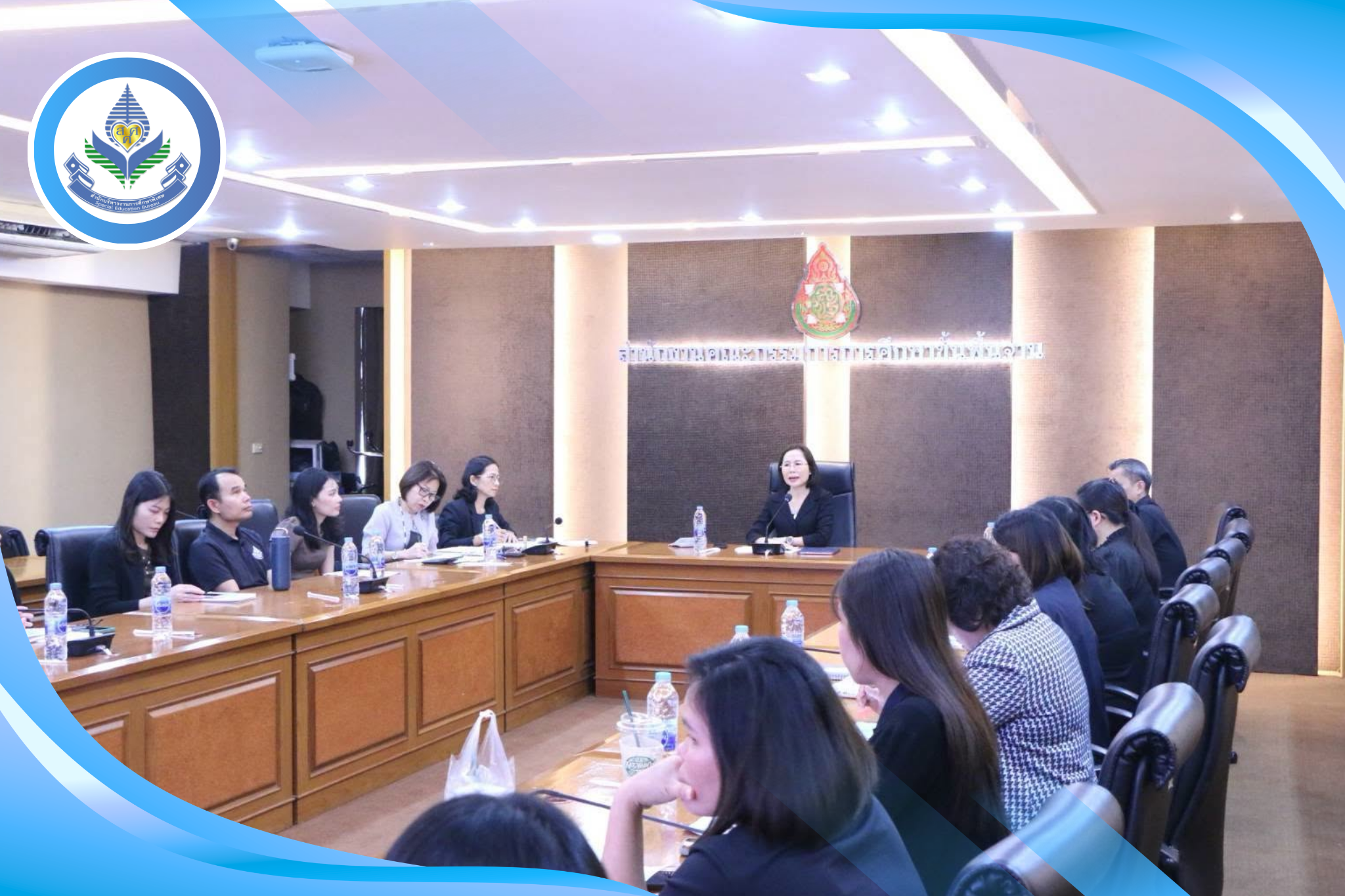 สศศ. ประชุมพิจารณาวงเงินจัดสรรปีงบประมาณ พ.ศ. 2570 เตรียมจัดทำแผนปฏิบัติการอย่างมีประสิทธิภาพ