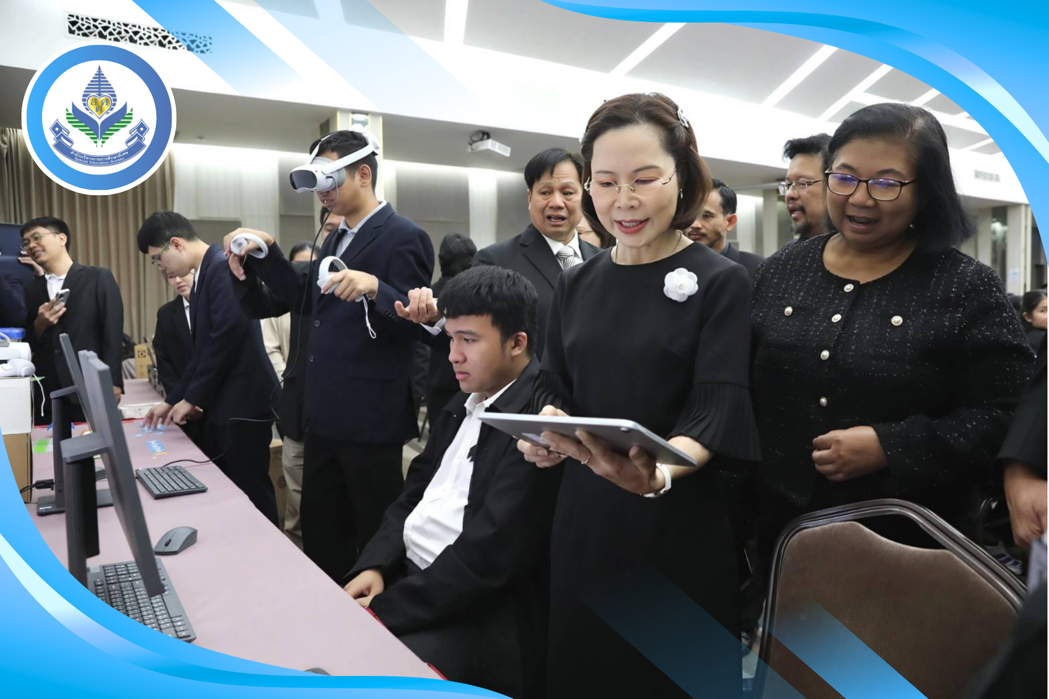สศศ. มอบสื่อคอมพิวเตอร์สนับสนุนการเรียนรู้เด็กออทิสติกและบุคคลที่มีความต้องการจำเป็นพิเศษ