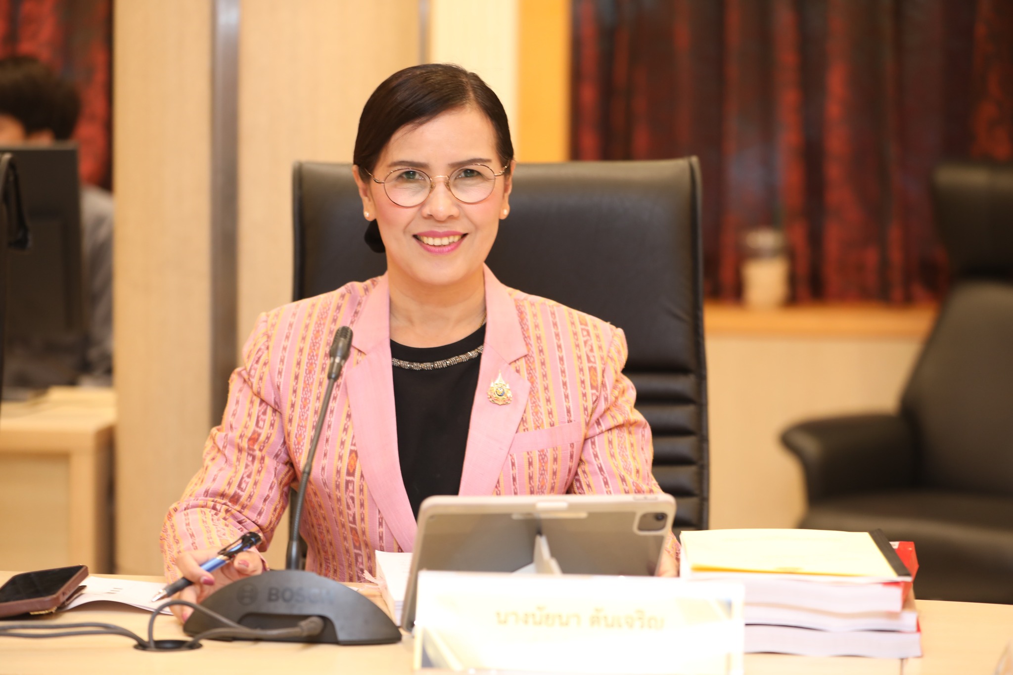 ประชุมเตรียมความพร้อมก่อนเปิดภาคเรียนที่ 1/2568