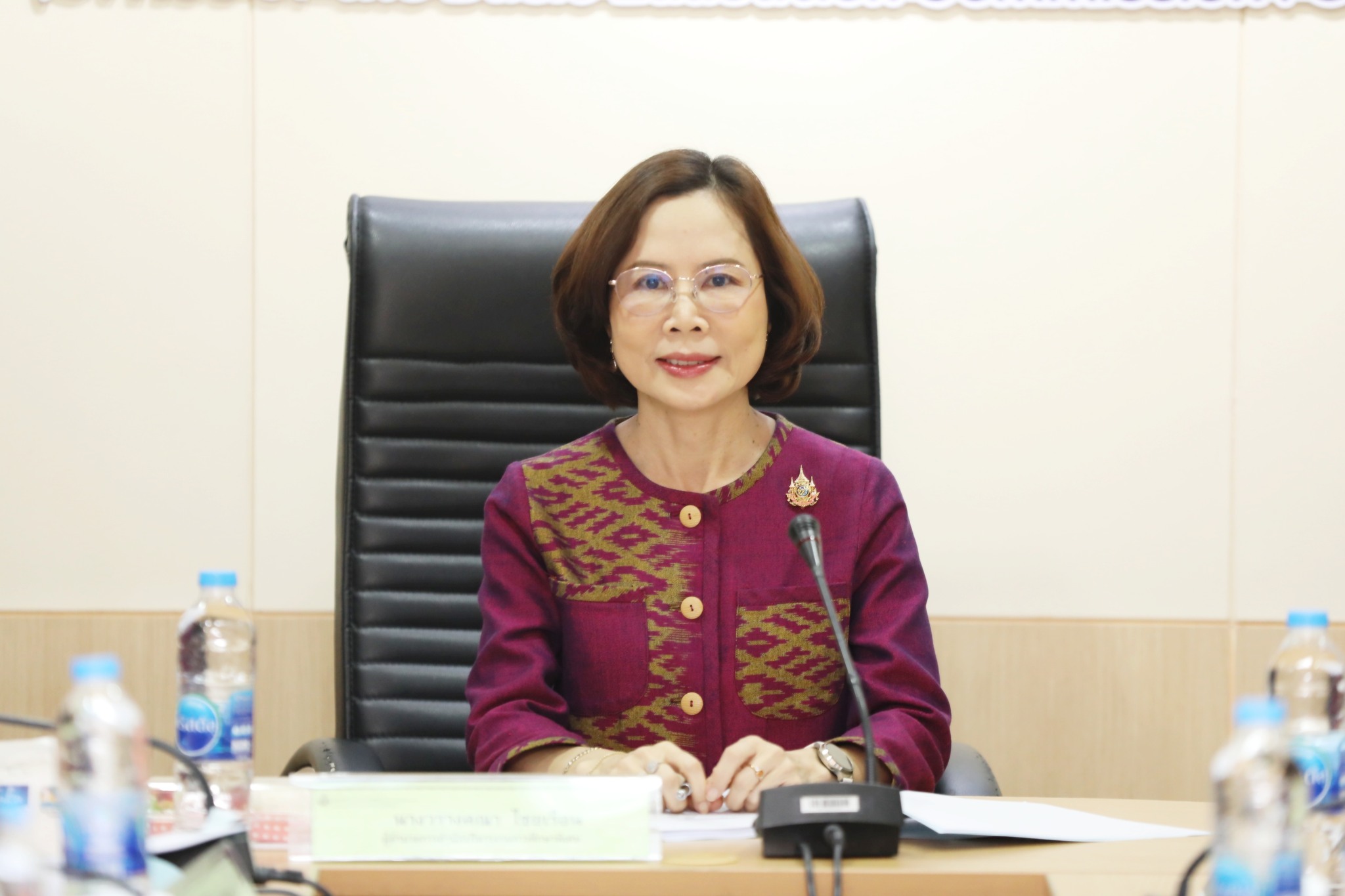 สศศ. ประชุมคณะทำงานตรวจสอบคุณสมบัติการย้ายครูผ่านระบบ TRS ประจำปี 2568