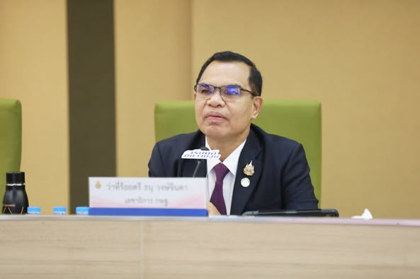 ประชุมผู้บริหารระดับสูง สพฐ. 20/2568