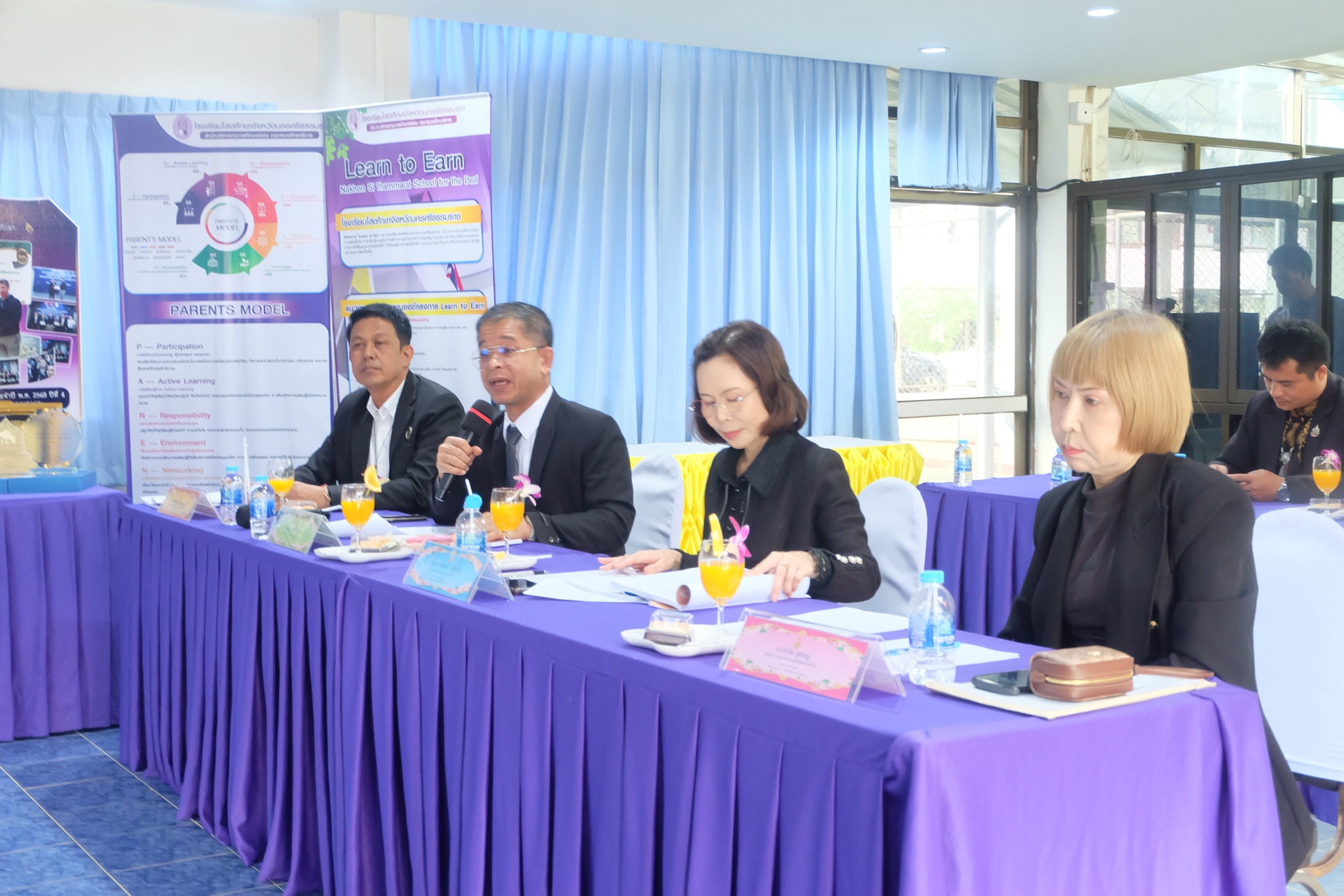 การประเมินสัมฤทธิผลการปฏิบัติงานตำแหน่งผู้อำนวยการสถานศึกษา