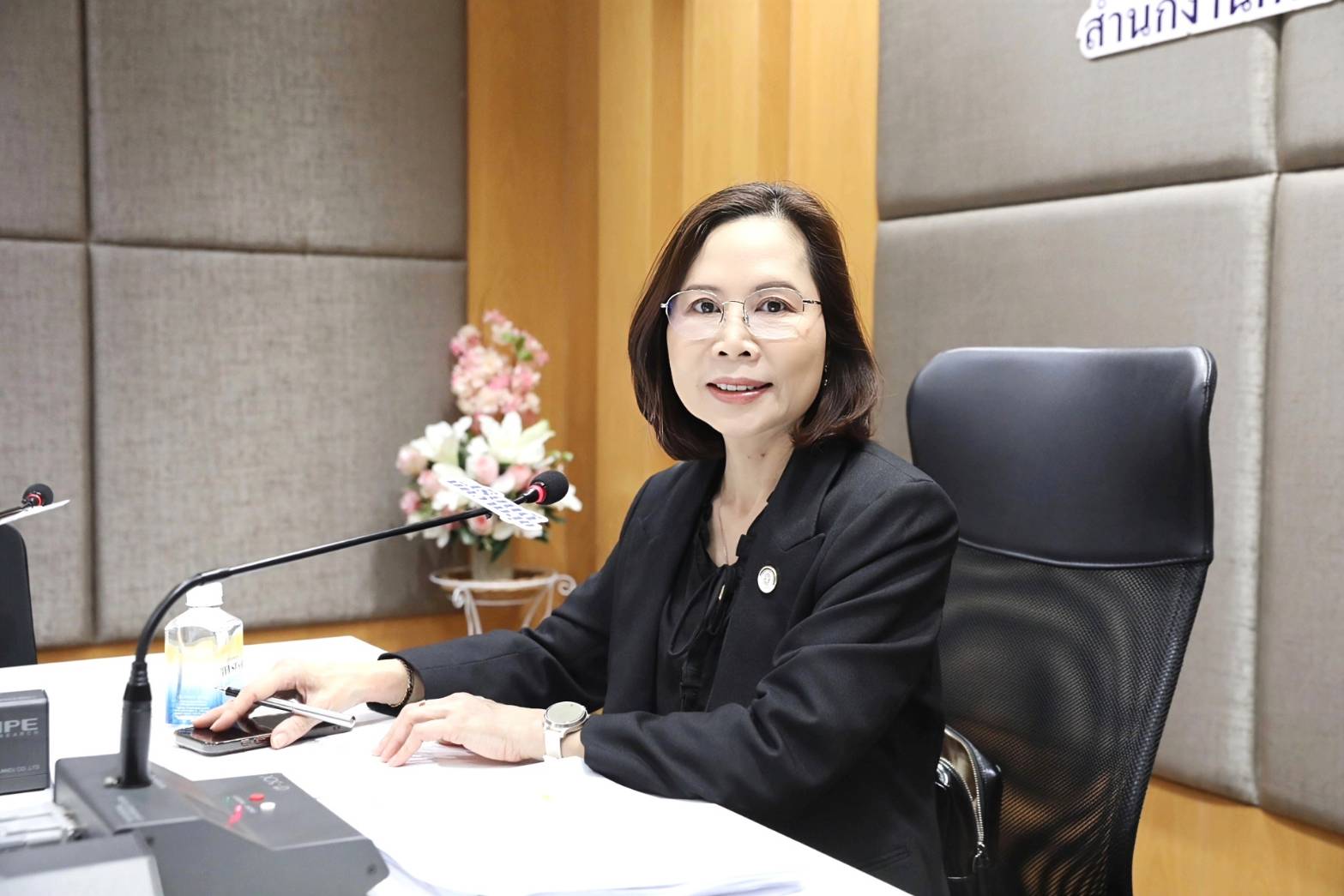 สศศ. ประชุมหลอมรวมภารกิจส่วนราชการ เพื่อปรับปรุงโครงสร้างและอัตรากำลัง