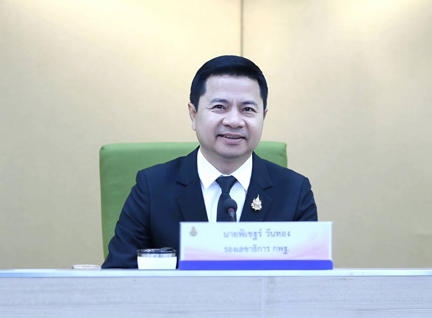 ผอ.สศศ. เข้าร่วมประชุมผู้บริหารระดับสูง ครั้งที่ 3/2569