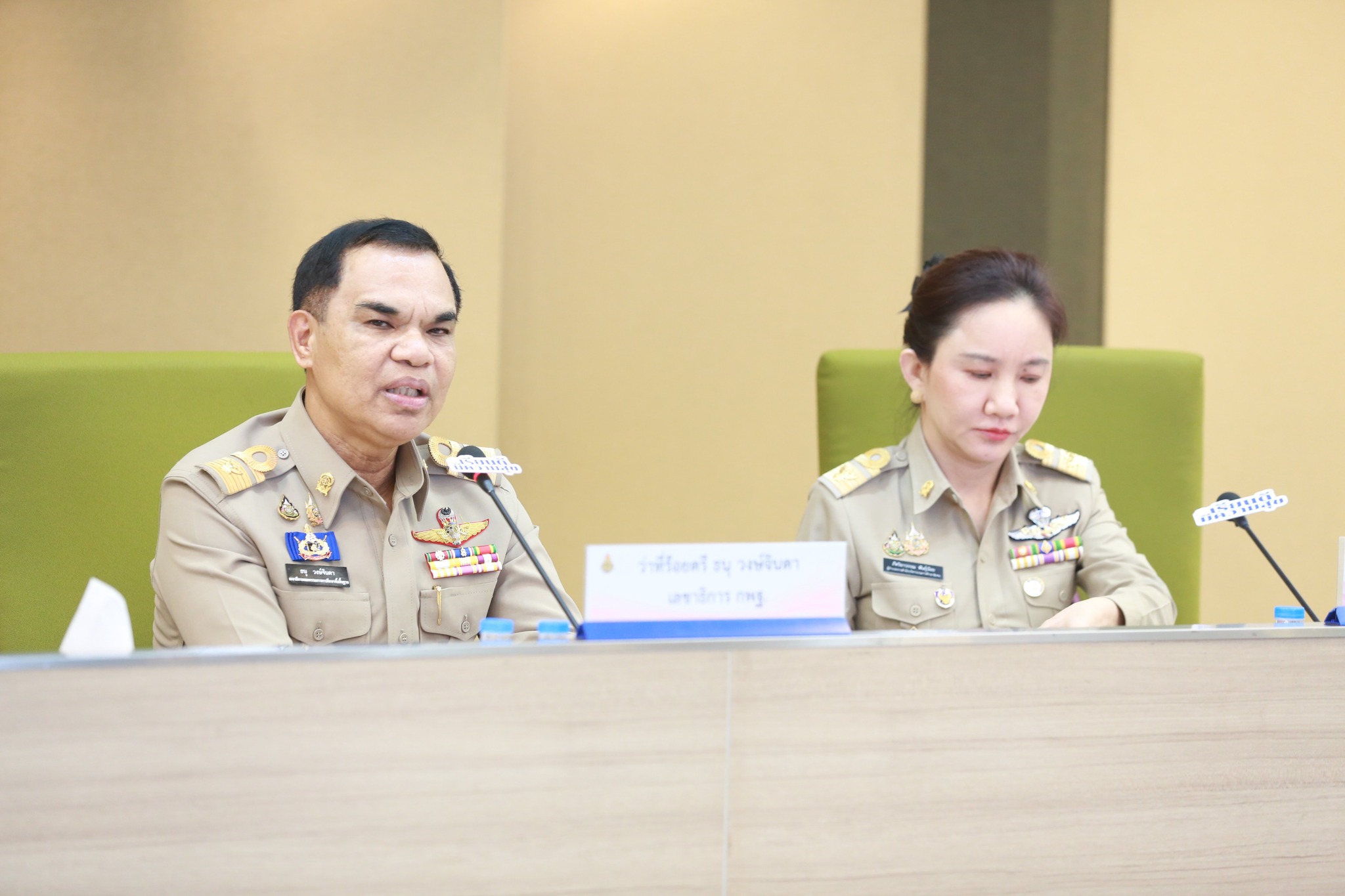 การประชุมผู้บริหาร สพฐ. ครั้งที่ 13/2568