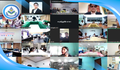 สศศ. ร่วมงานวันคนพิการสากล ประจำปี 2568 ภายใต้แนวคิด การส่งเสริมสังคมที่ครอบคลุมและเอื้อต่อคนพิการ เพื่อขับเคลื่อนความก้าวหน้าและการพัฒนาทางสังคมอย่างยั่งยืน