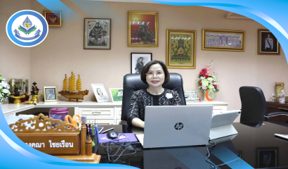 สพฐ. ประชุมผู้บริหารสถานศึกษา ครูและบุคลากรในสังกัด สศศ.