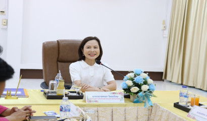 นางวรางคณา ไชยเรือน ผู้อำนวยการสำนักบริหารงานการศึกษาพิเศษ ตรวจเยี่ยมศูนย์การศึกษาพิเศษประจำจังหวัดพะเยา