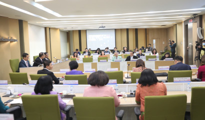 การประชุมผู้บริหาร สพฐ. ครั้งที่ 23/2568