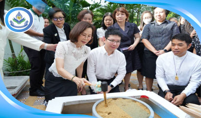 โครงการการพัฒนาข้าราชการครูและบุคลากรทางการศึกษา ก่อนแต่งตั้งให้ดำรงตำแหน่งผู้บริหารสถานศึกษา...